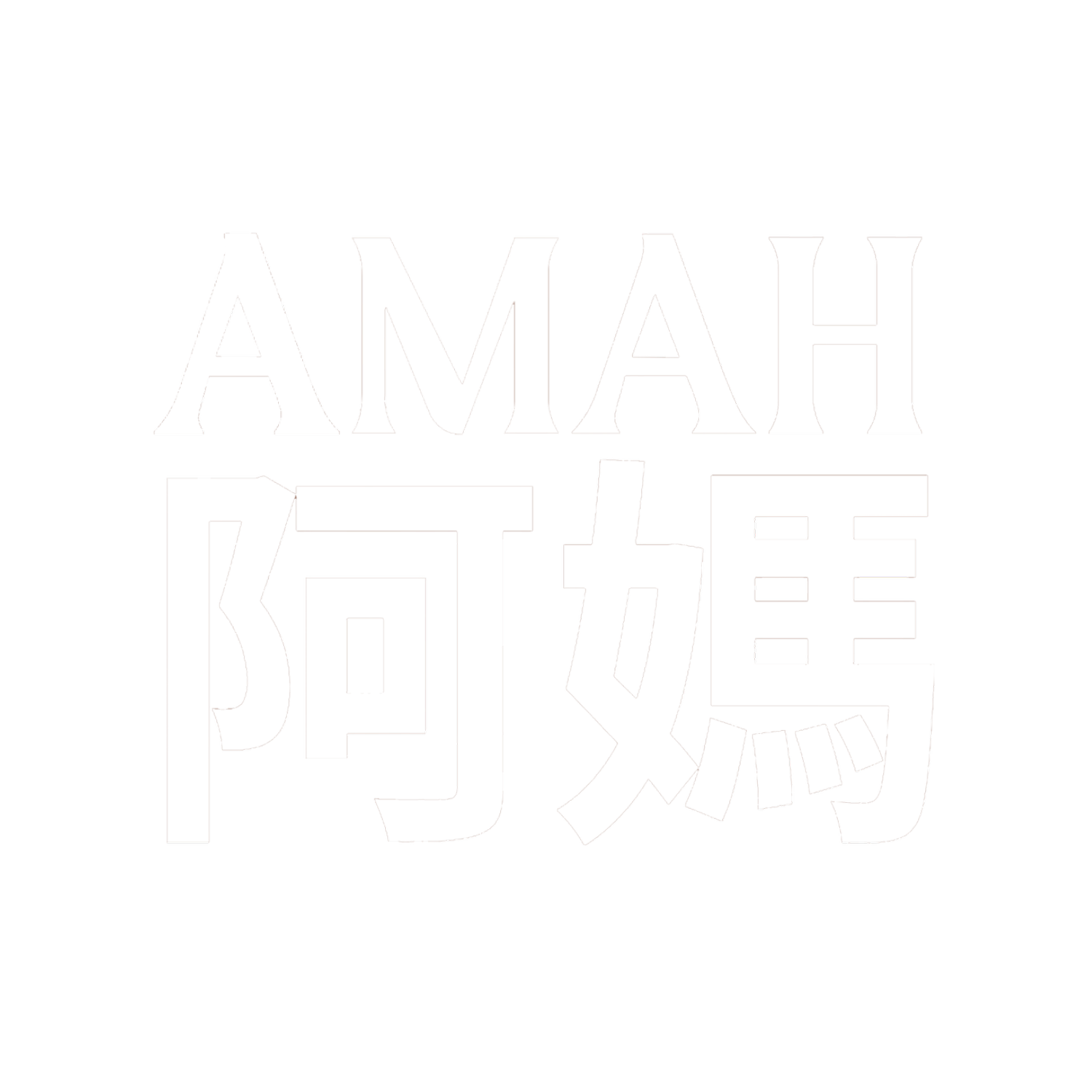AMAH