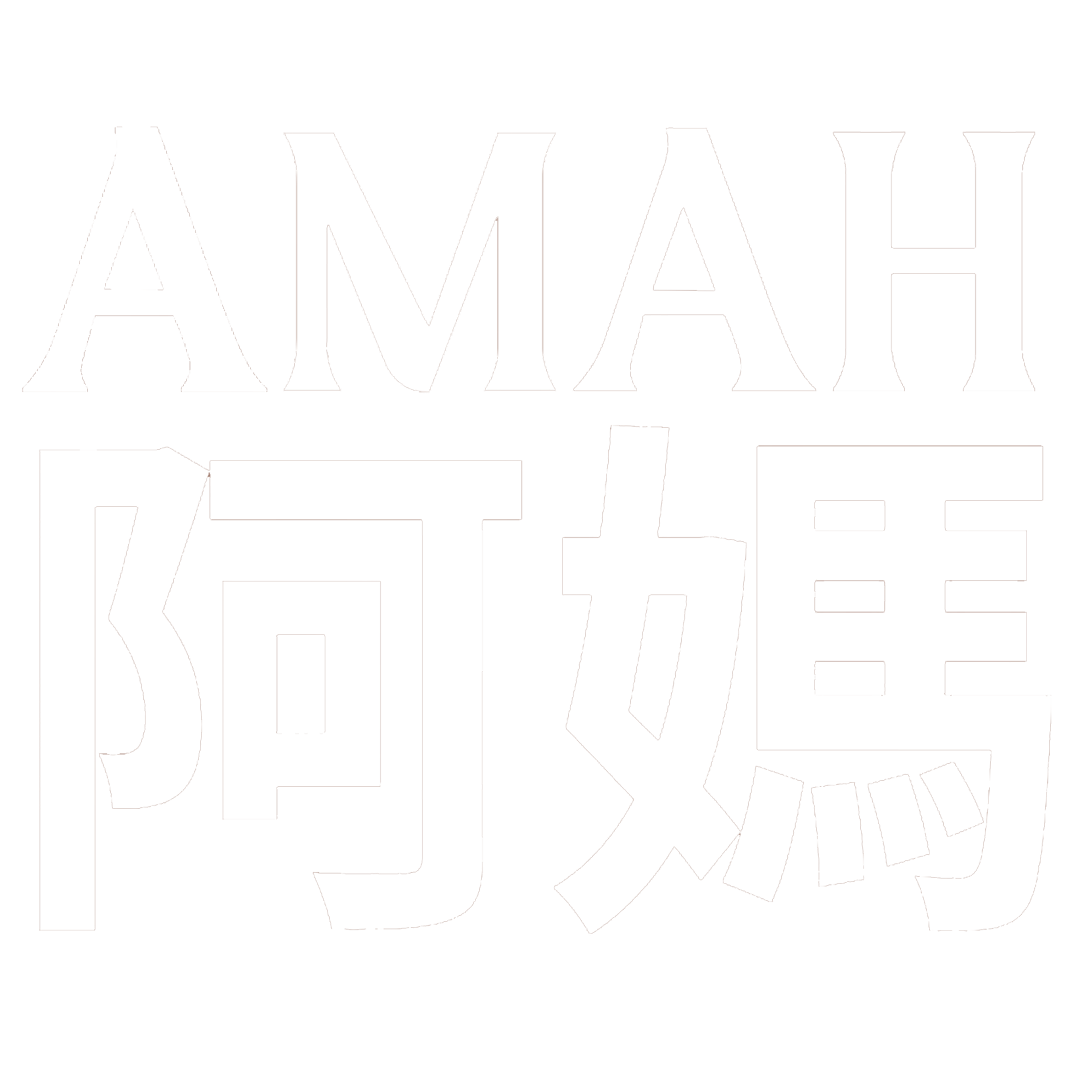 AMAH