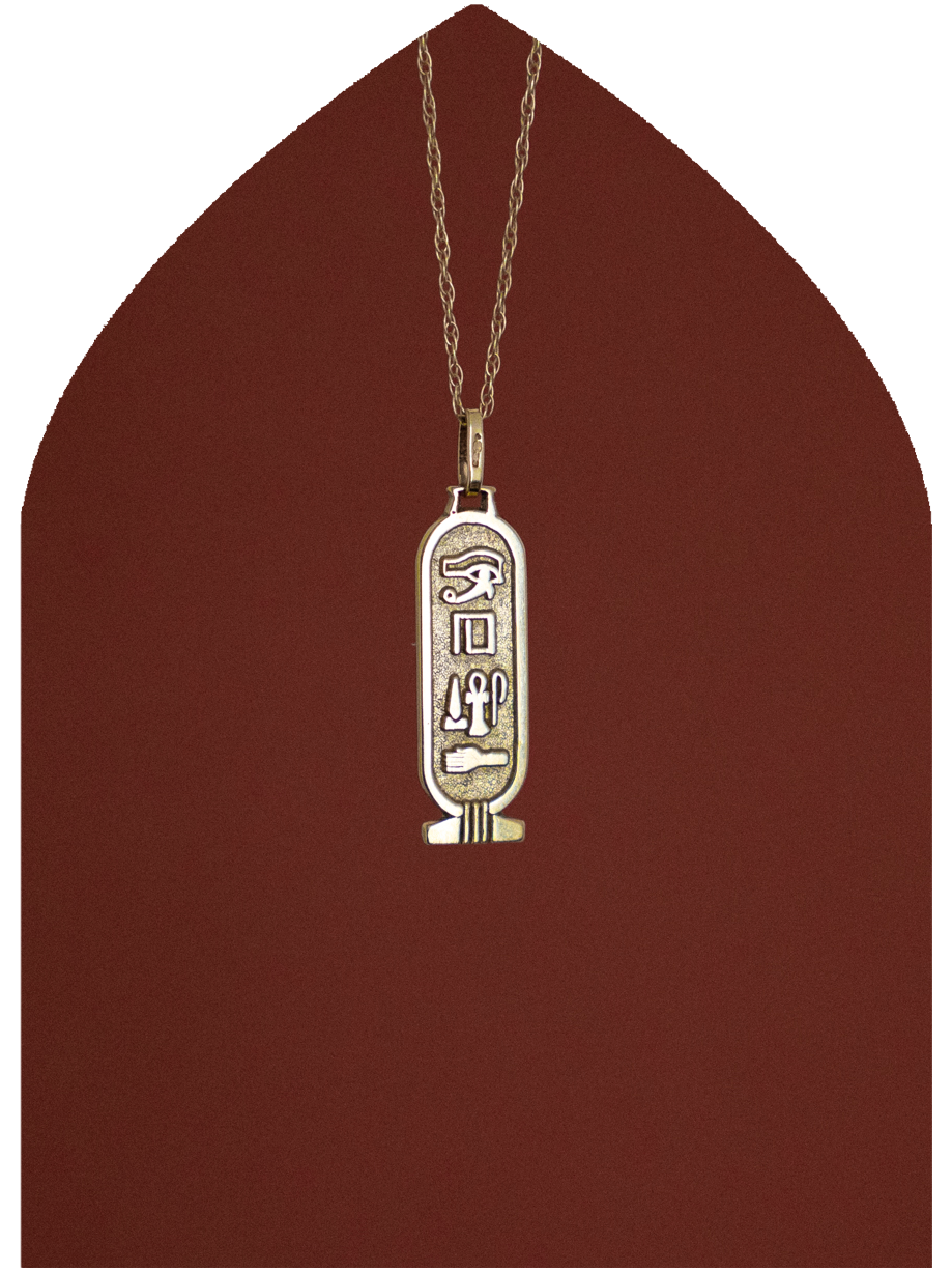 9k Gold Cartouche Pendant