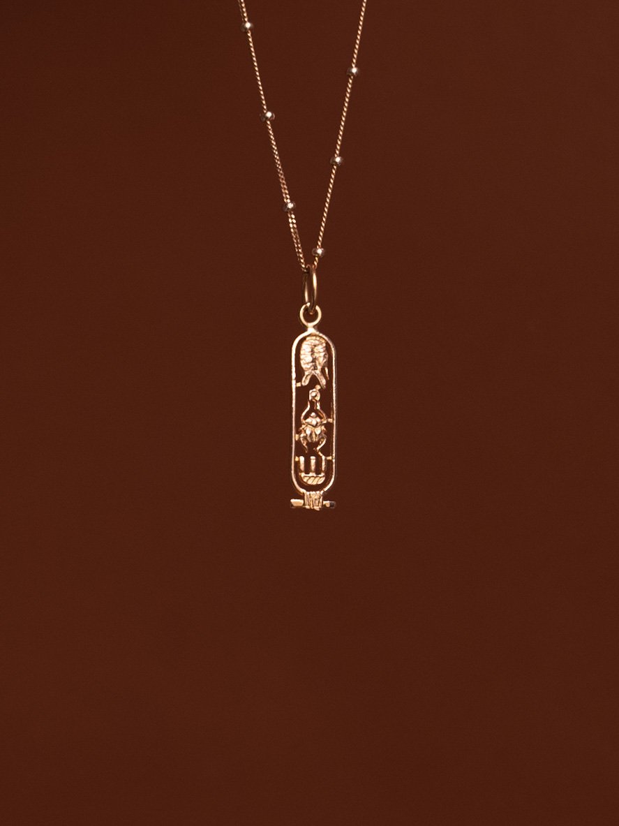 Cleopatra Cartouche-2.jpg