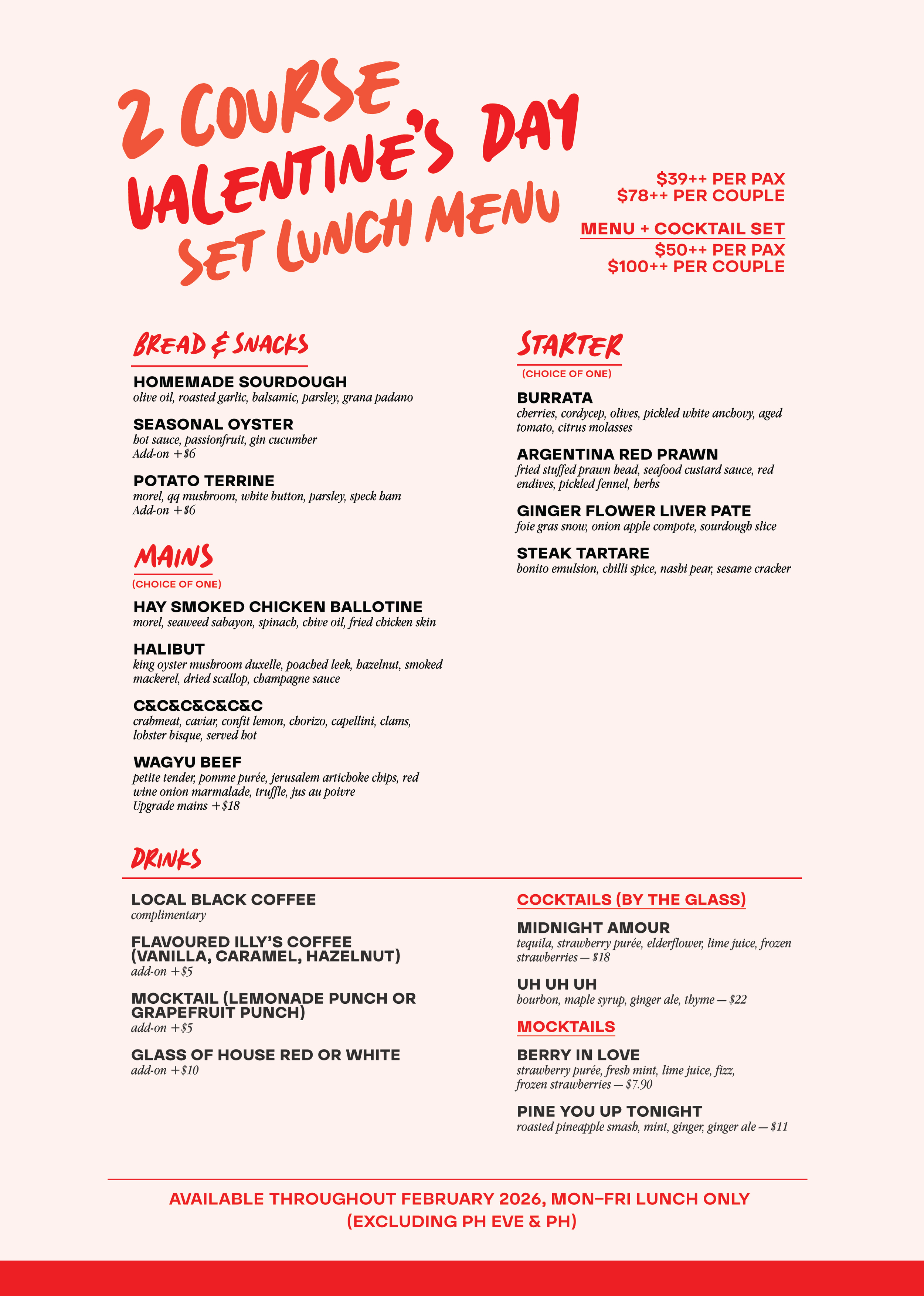 Valentine's Day set lunch menu for two courses, featuring bread, snacks, starters, mains, drinks, cocktails, and mocktails, with prices for per person and per couple, available throughout February 2026 on weekdays for lunch.