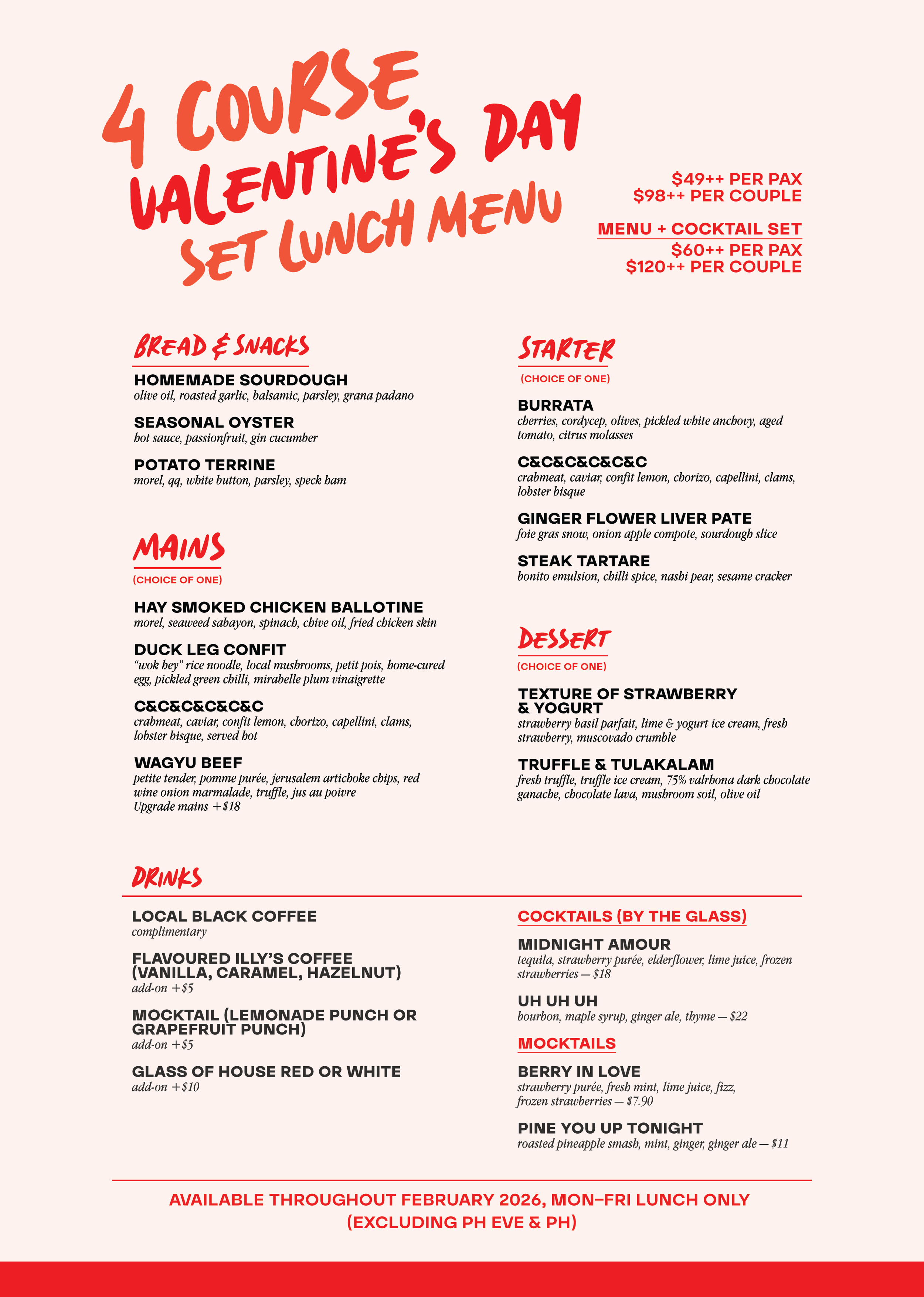 Valentine's Day lunch menu with four-course set menu, including bread and snacks, starter options, main courses, desserts, and drinks, with prices and descriptions.