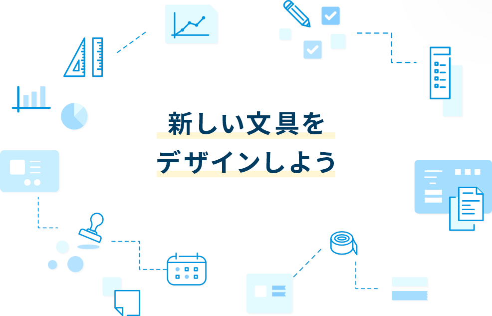 Ipadで自分だけの手帳が作れる Planner For Ipad にバレットジャーナルのテーマが登場 Satomi Journal