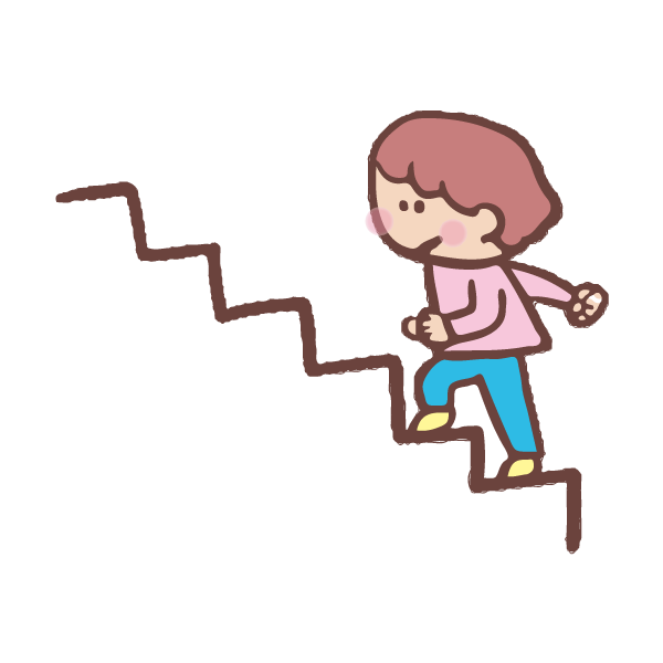 登る のイラスト Satomi Journal