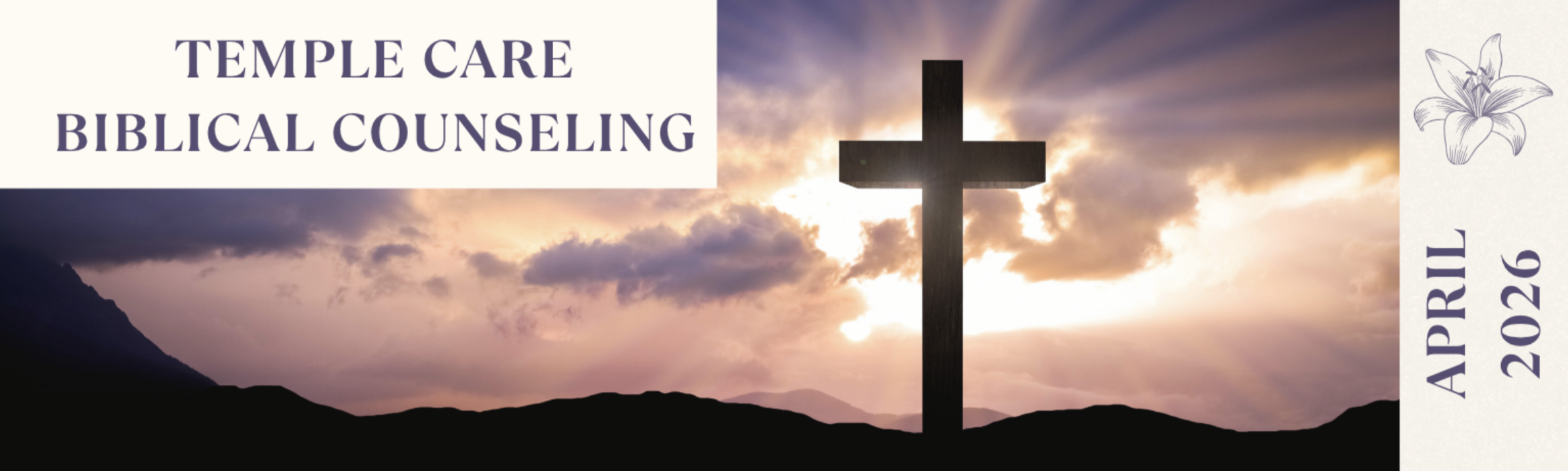 April 2026 Newsletter