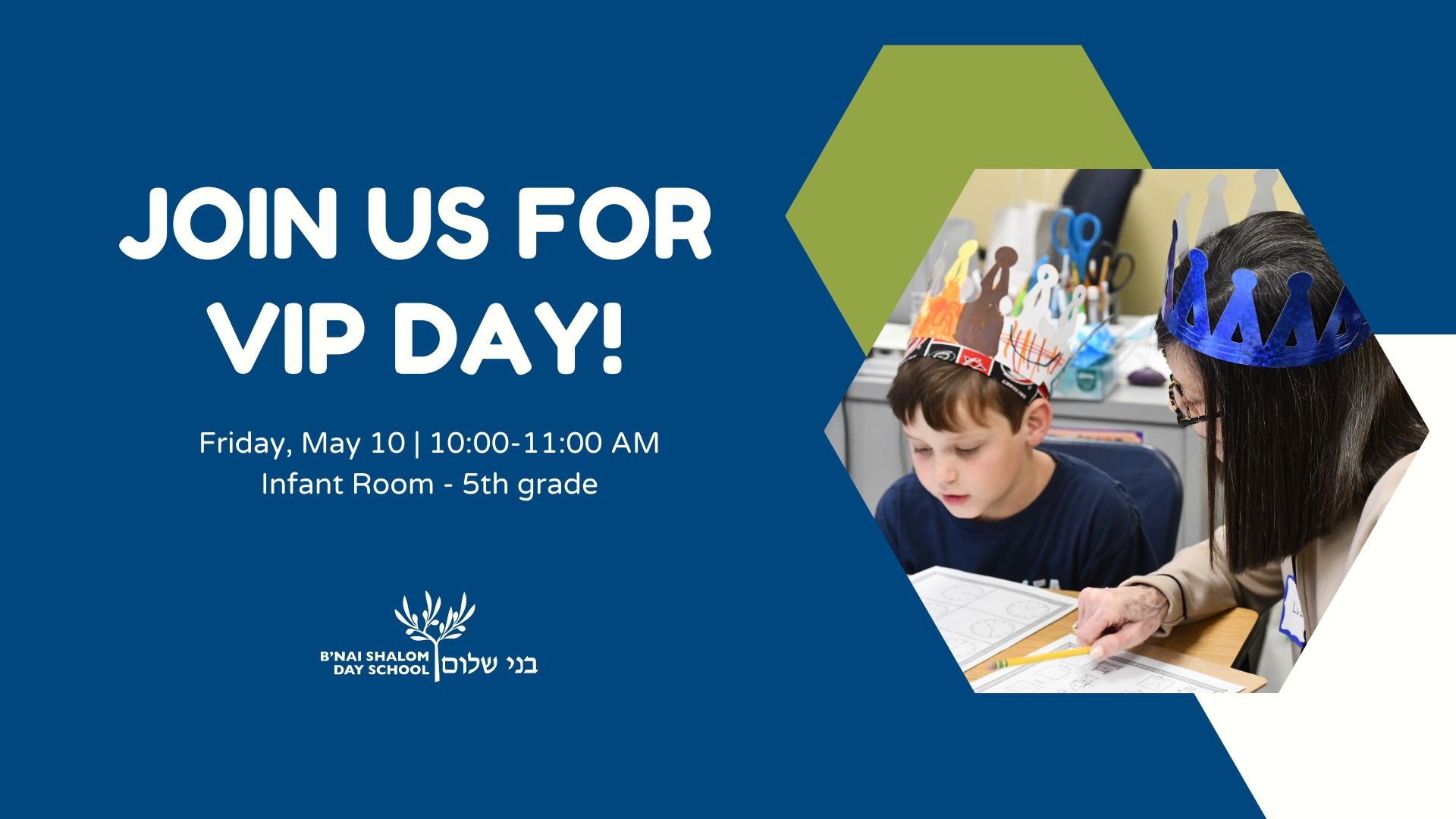 vip-day-b-nai-shalom-day-school