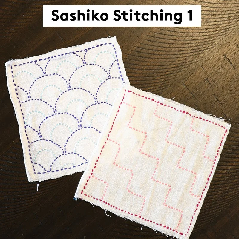 Sat 3/14 Sashiko Stitching 1,   3pm