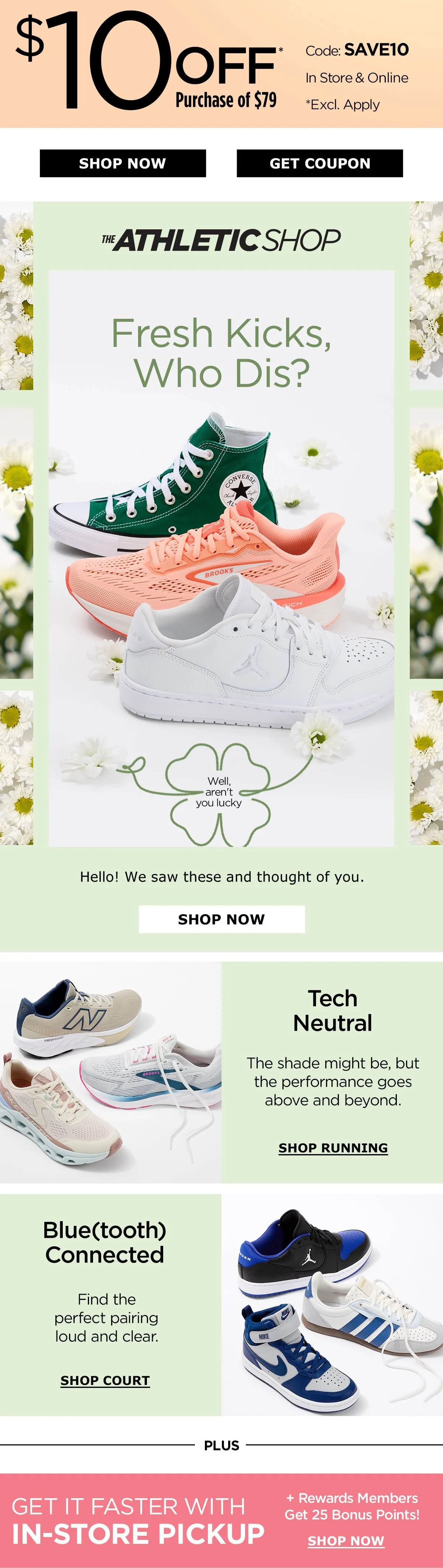 20260313_spring_athletic.jpg
