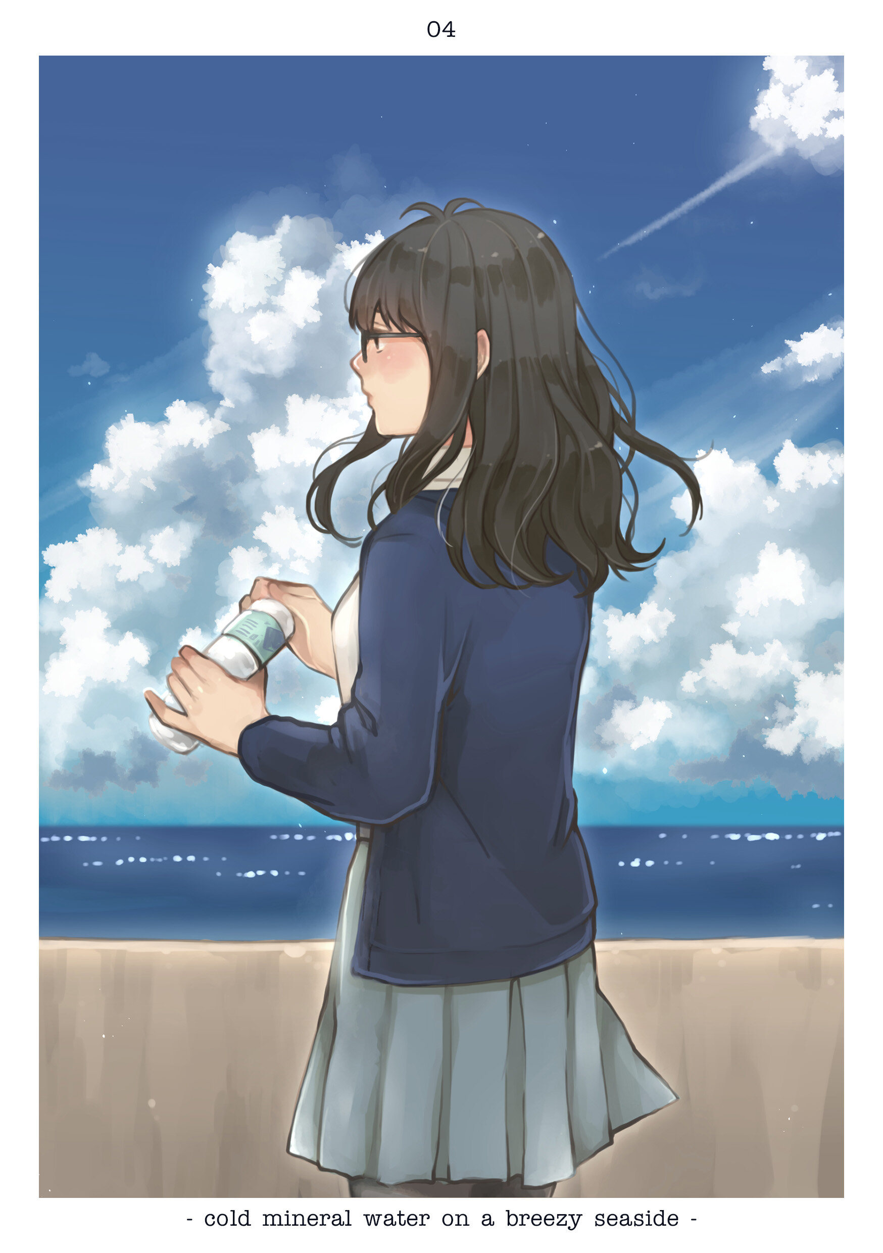 Original zine entry - 2017