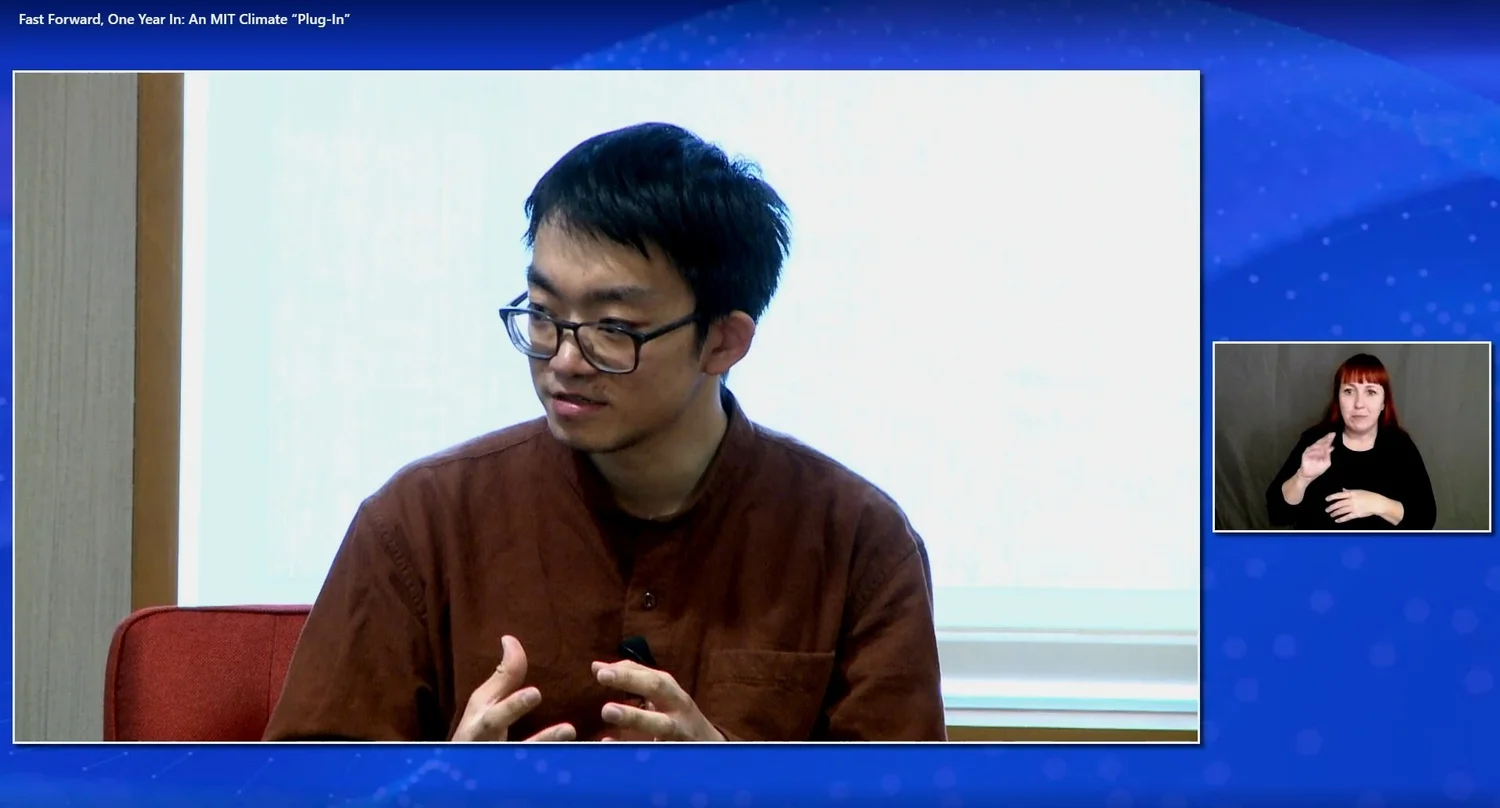 ABOUT — YUJIE WANG
