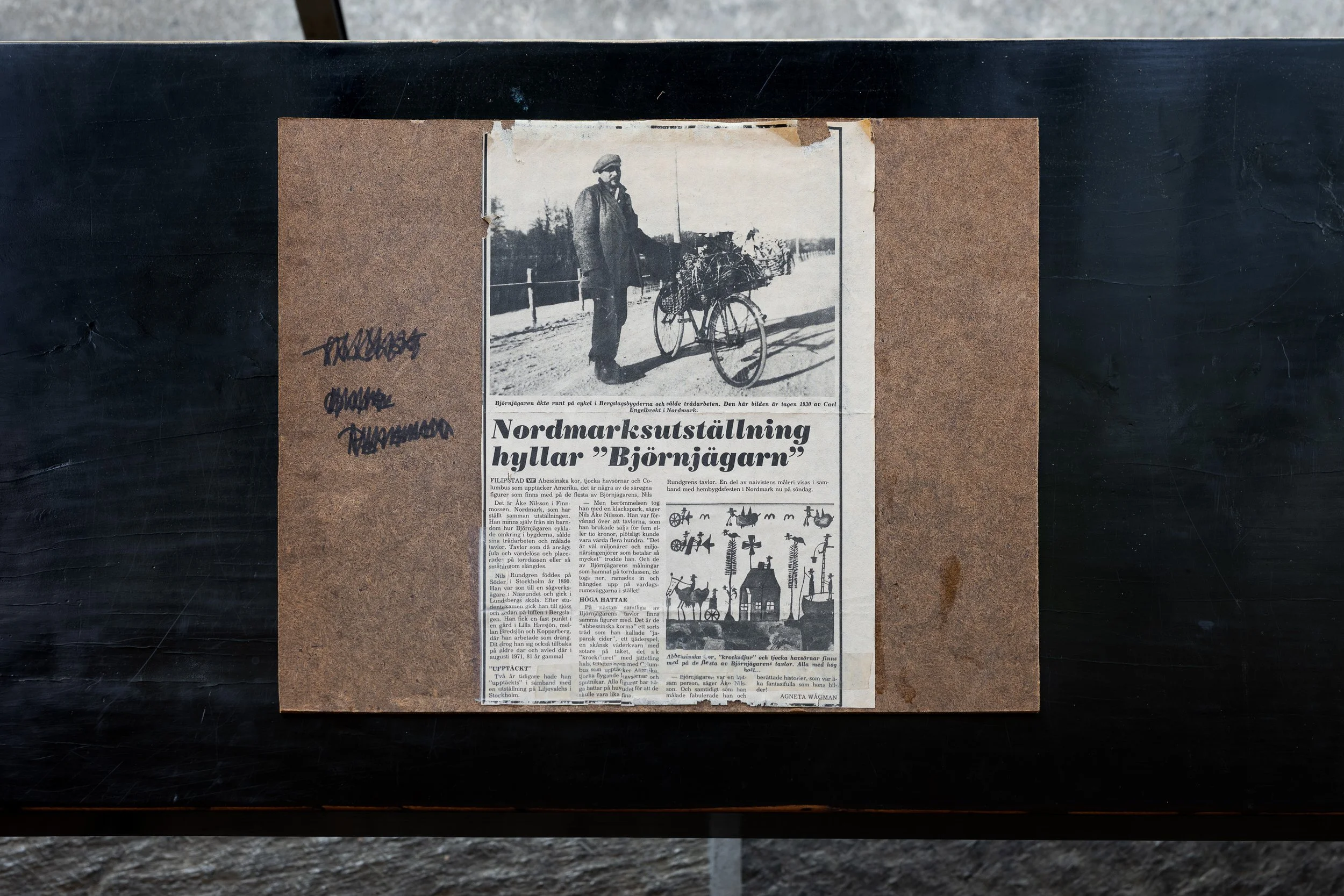 Guttormsgaards_Arkiv_Frokost_i_det_gronne_FINAL_WebRes_08 (2).jpg