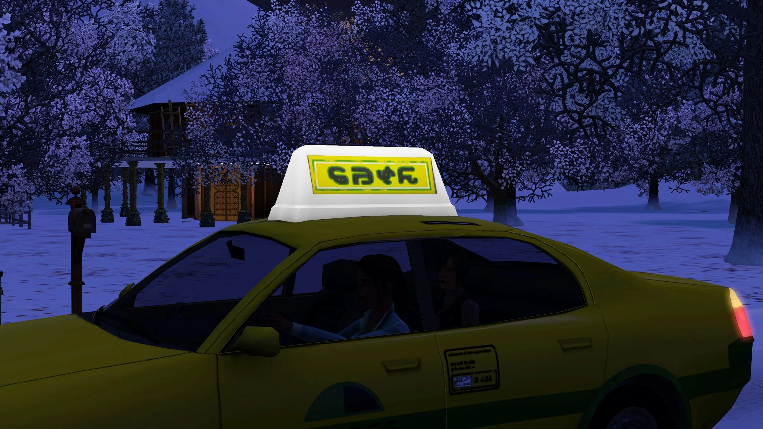 Barely visible in the dark of the cab, Colette sits in the backseat of a yellow taxi. Across a snowy yard with numerous bare trees is a house with a larger upper floor with a wrap-around deck, and smaller lower level with an ornate wooden door.