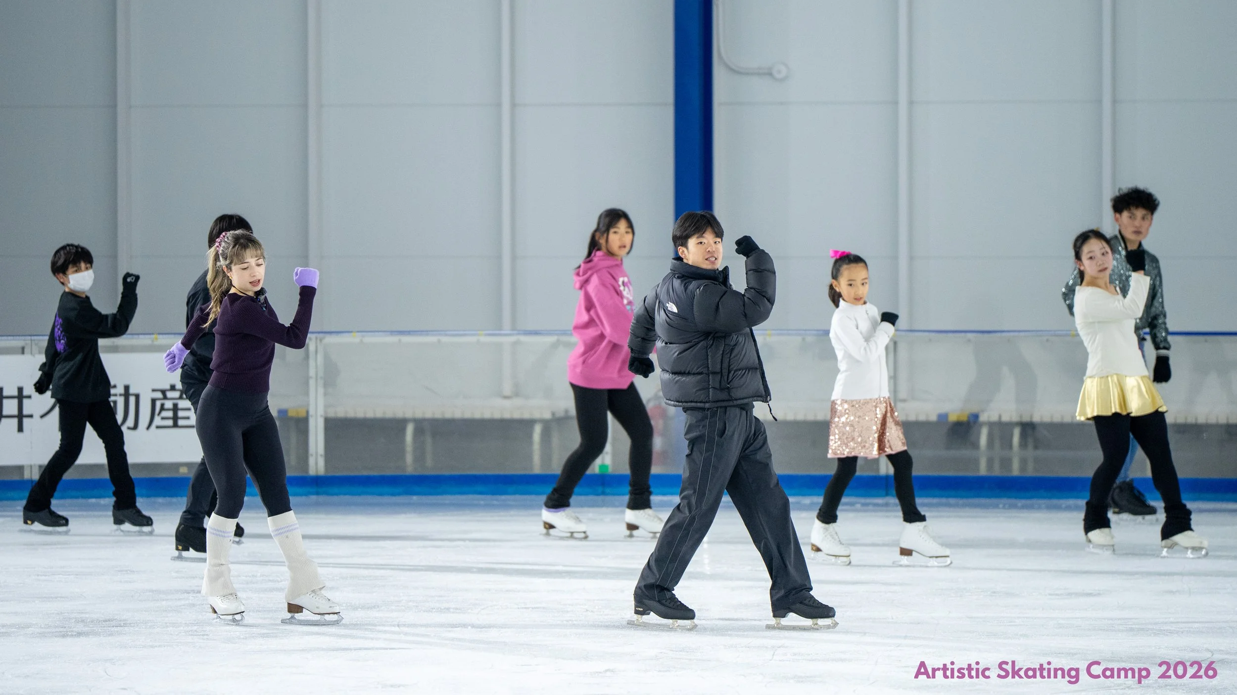 Co Founder, Guest Choreographer, Coach & Dance Coach in Chiba Japan Jan 15 - Jan 19, 2026 / Artistic Skating Camp