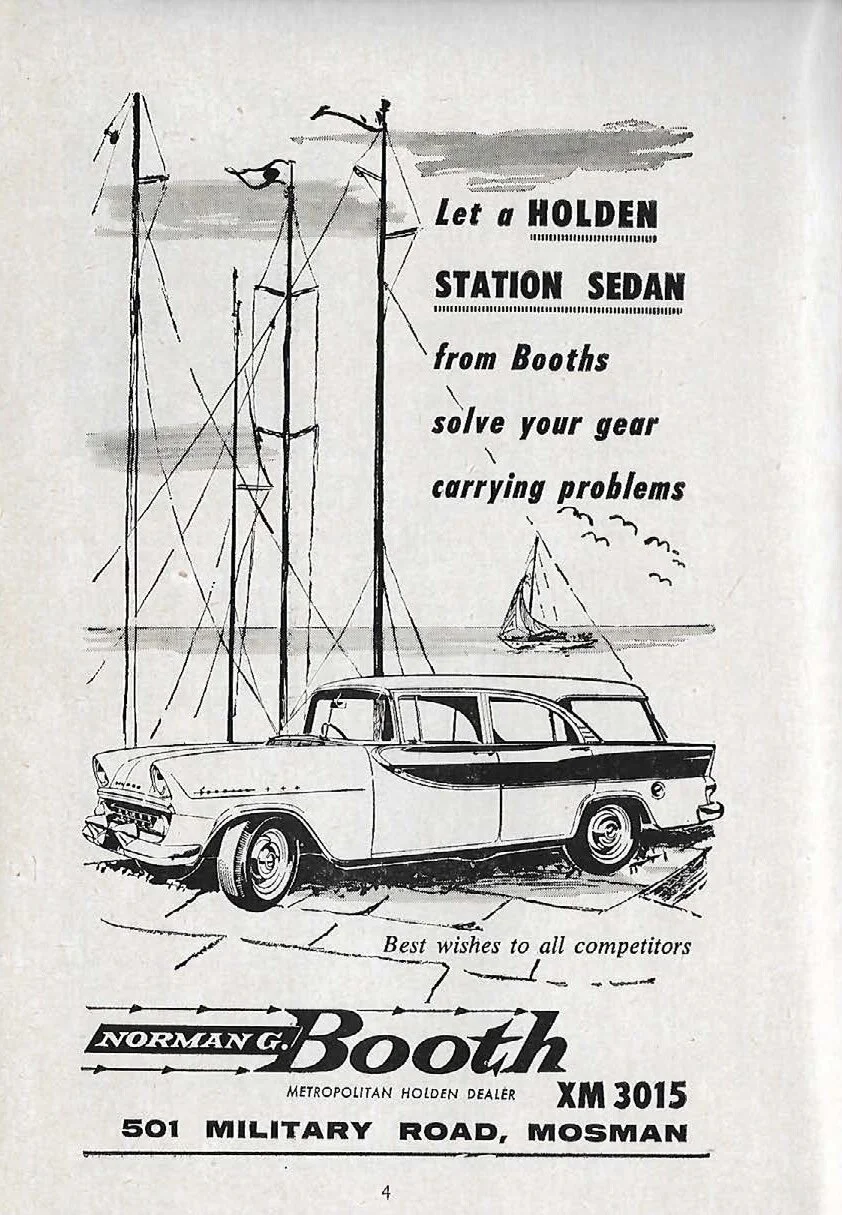 1960-shyr-program-low-res Ad1.jpg