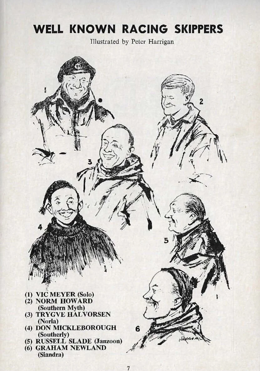 1960-shyr-program-low-res Ad2.jpg