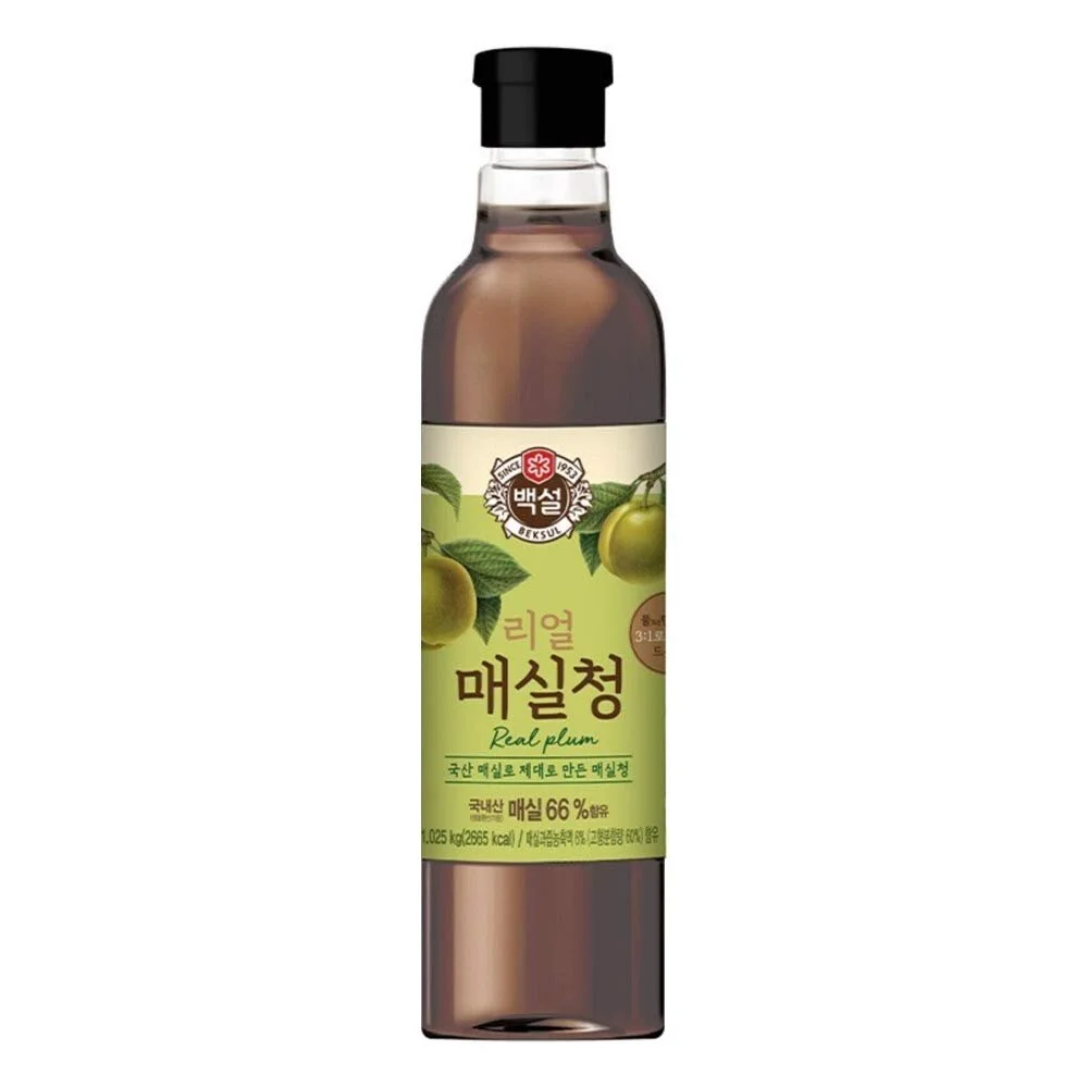 Beksul Plum Extract.jpg