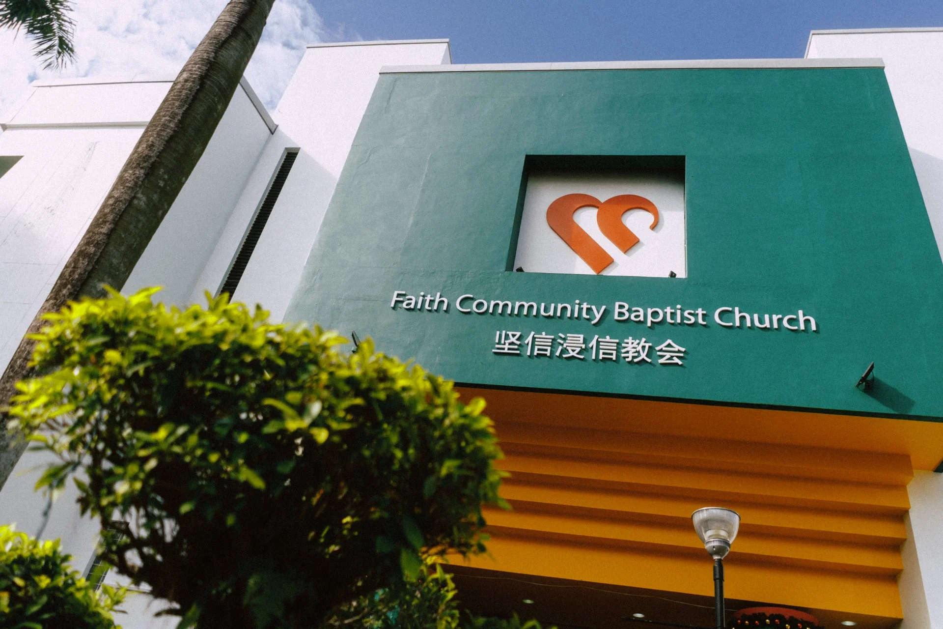 20251129 - Jerold & Alina - 213.jpg