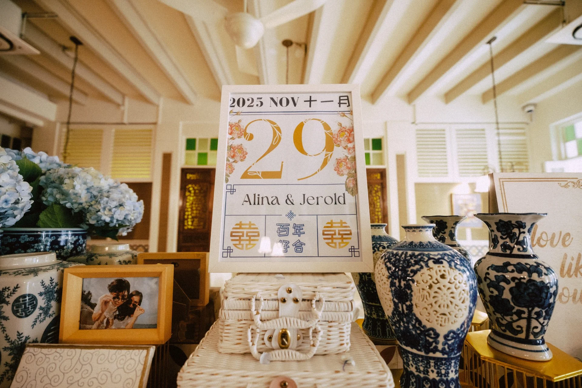 20251129 - Jerold & Alina - 855.jpg