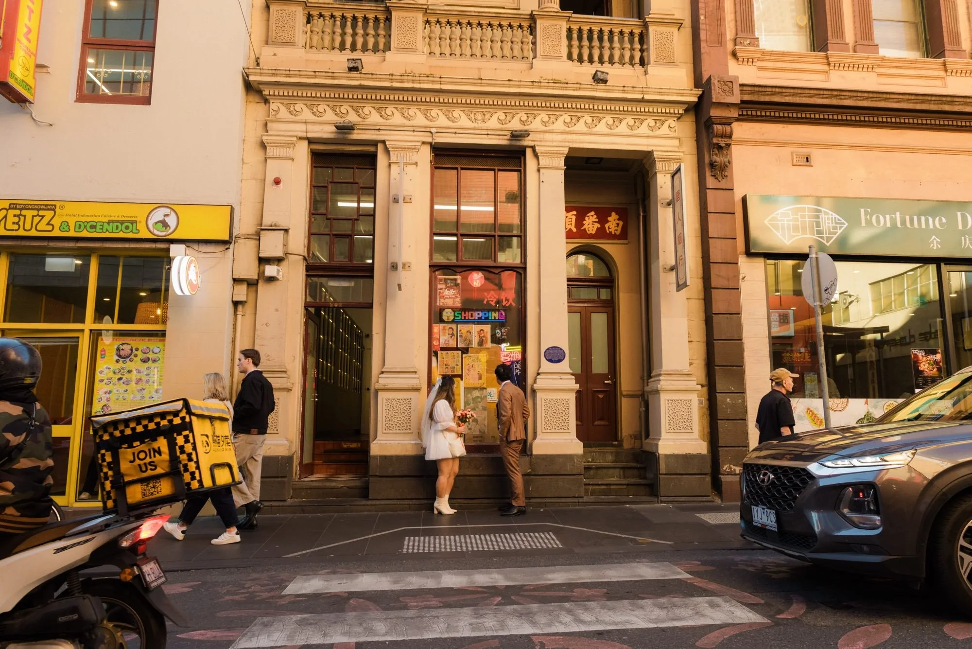 David-Jessica-Melbourne-Wedding-Photographer - 17.jpeg