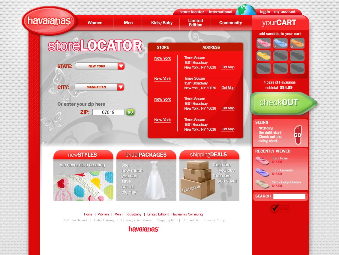 hav_Store_Locator.jpg