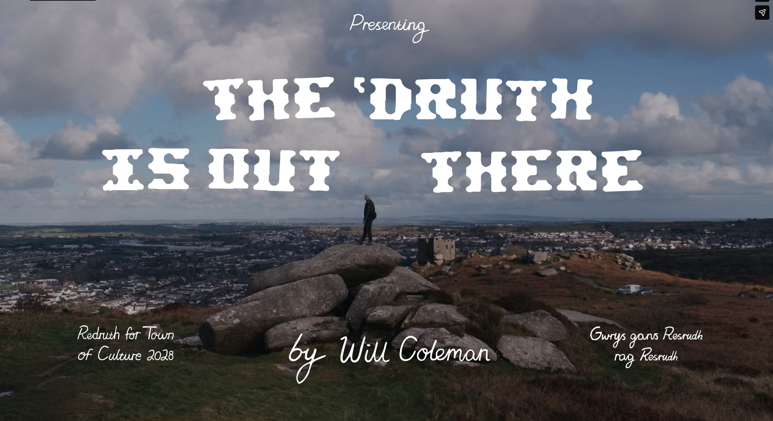 THE DRUTH IS OUT THERE