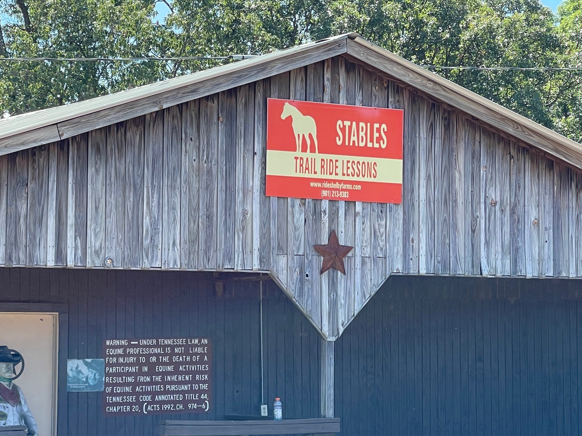 Shelby Farms 4 (002).jpg