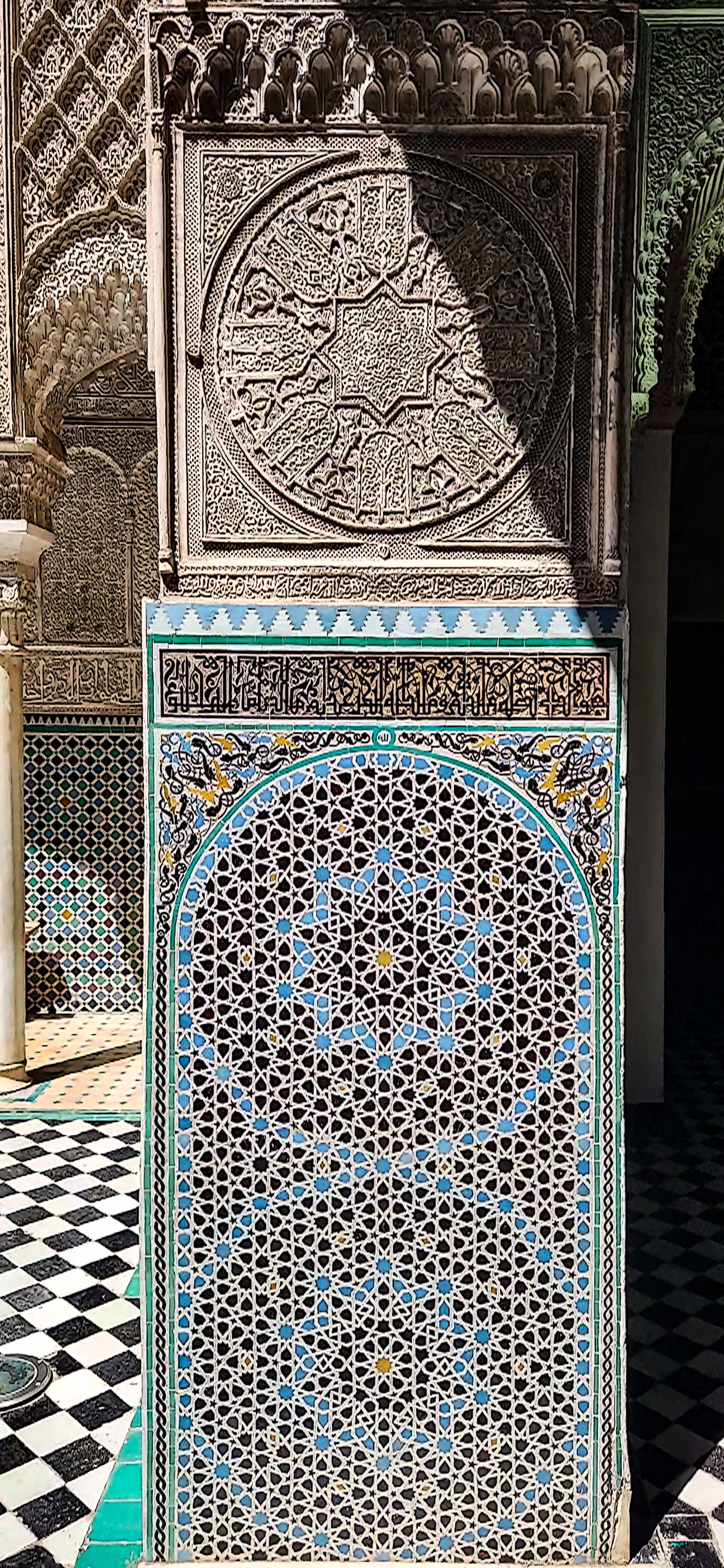 Portal / Medersa al-Attarine / Fes Medina