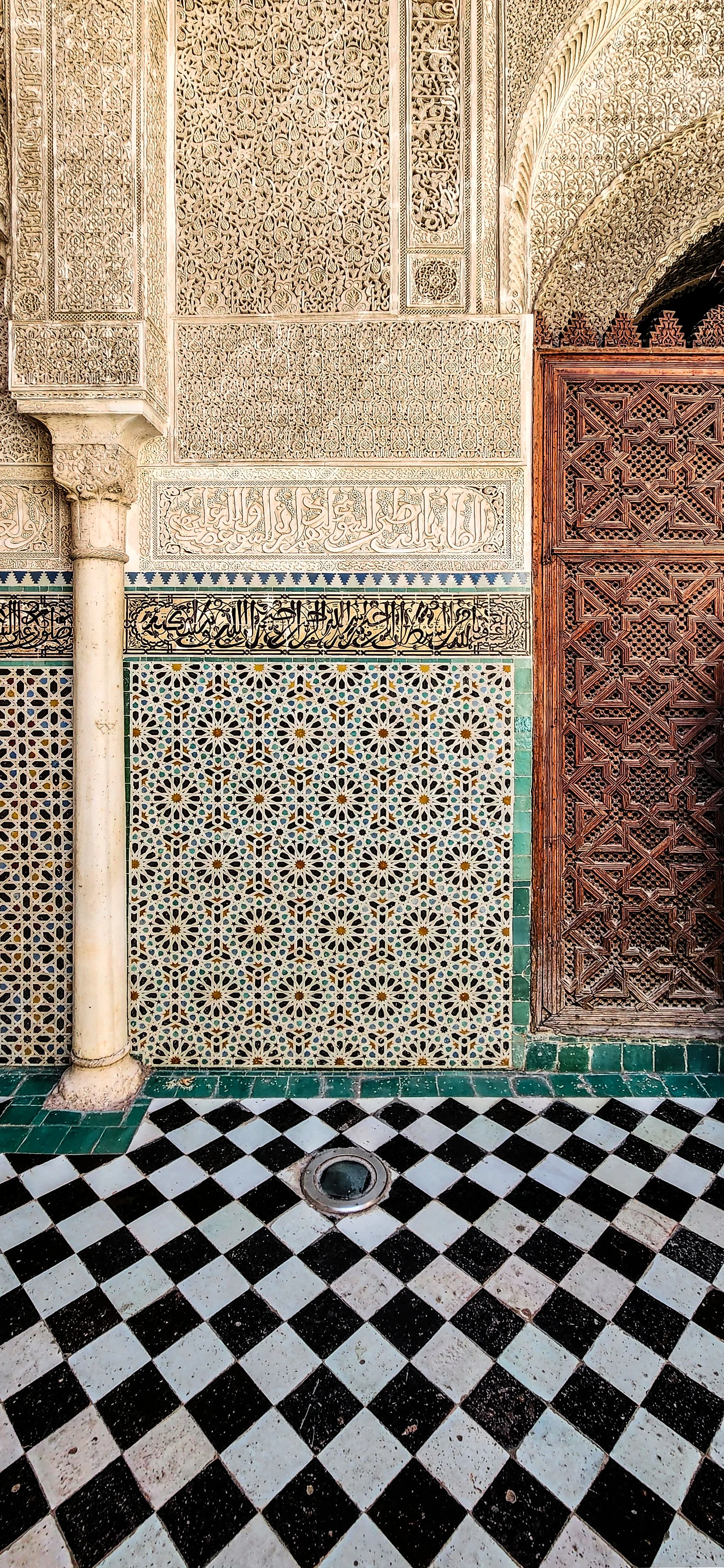Sampler / Medersa al-Attarine / Fes Medina