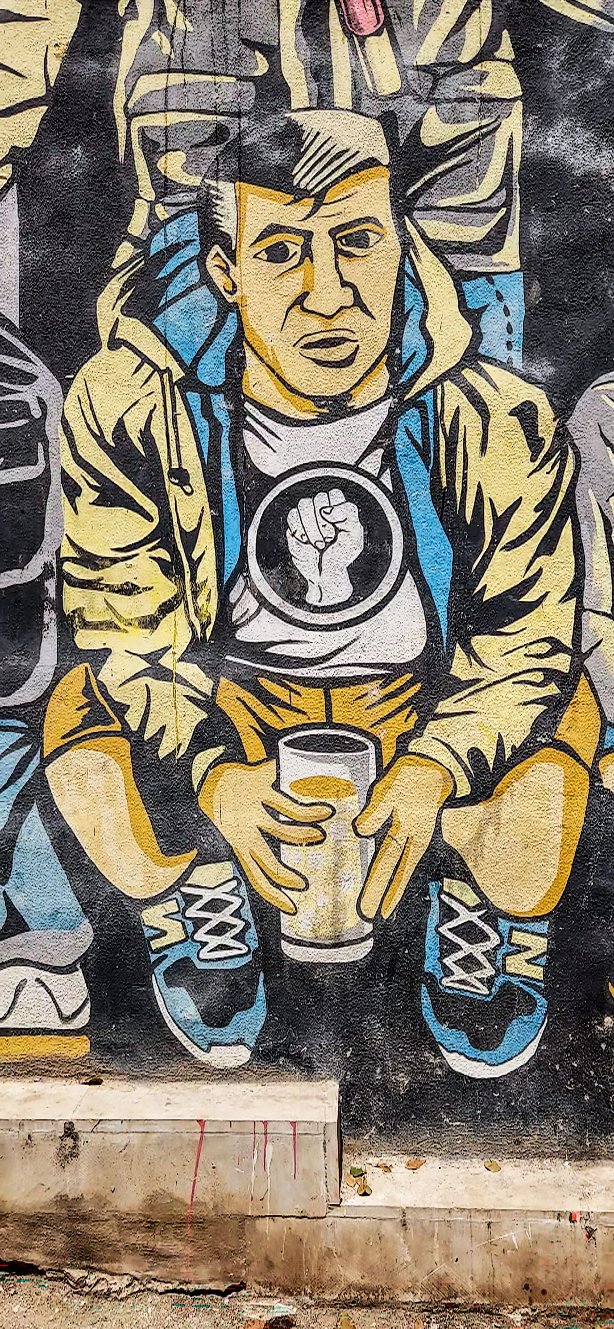 Ultras Mural Detail / Fes Medina