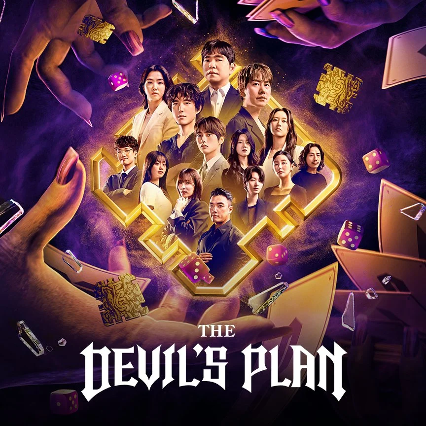 Devils Plan