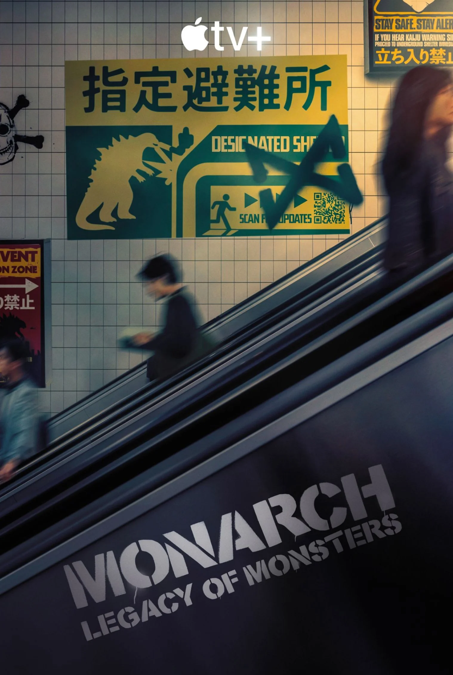 Monarch02.jpg