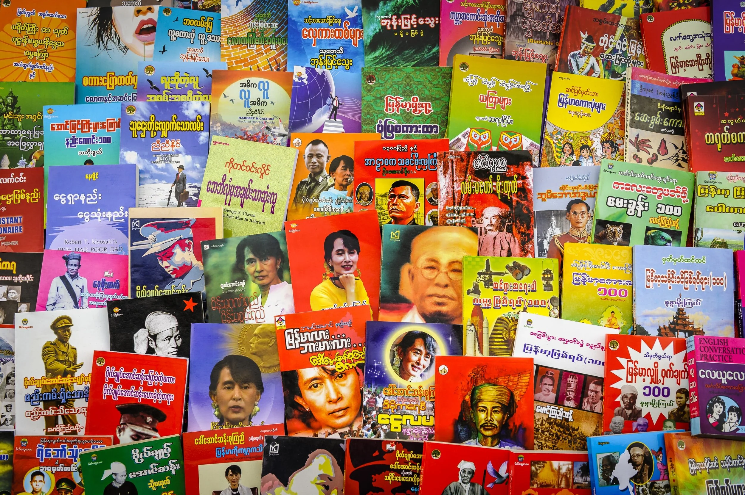 Aung San Suu Kyi is the youngest daughter of Burmese politician and revolutionary Aung San, who Burmese citizens consider the “Father of the Nation”.