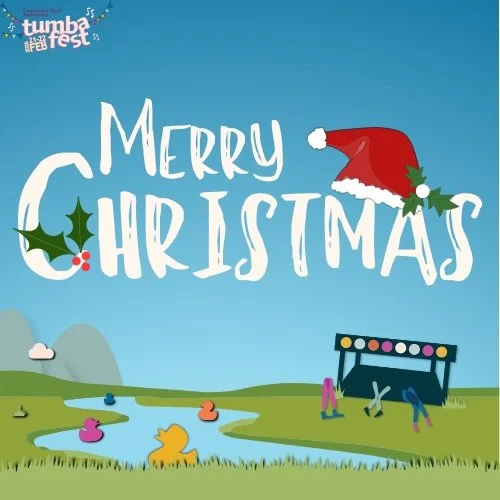 Merry Christmas 🎄 

We hope you have a very merry day! 

Love the Tumbafest Team! ✨

#merrychristmas #haveagreatday #fromustoyou #tumbafest