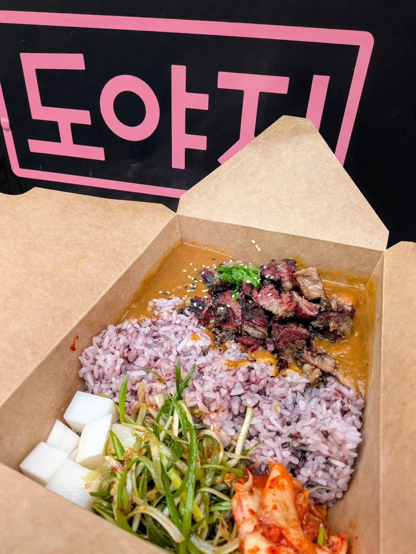 It's frigid out but our curry special is hotttttt 🔥

Available for a limited time!