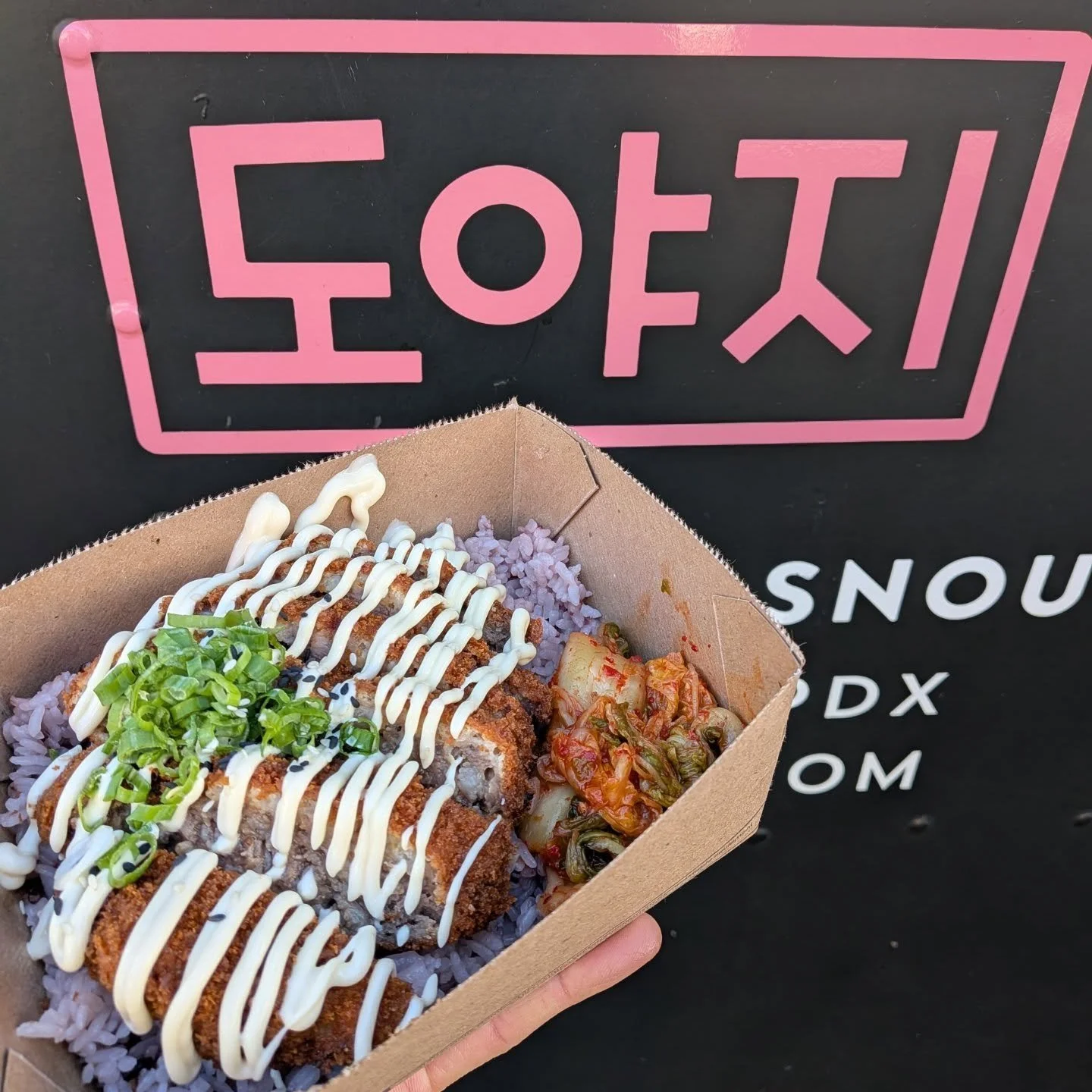 NEW SPECIAL ALERT! 

Bulgogi katsu rice bowl

Panko breaded bulgogi patties served with rice, Kewpie mayo, and kimchi.