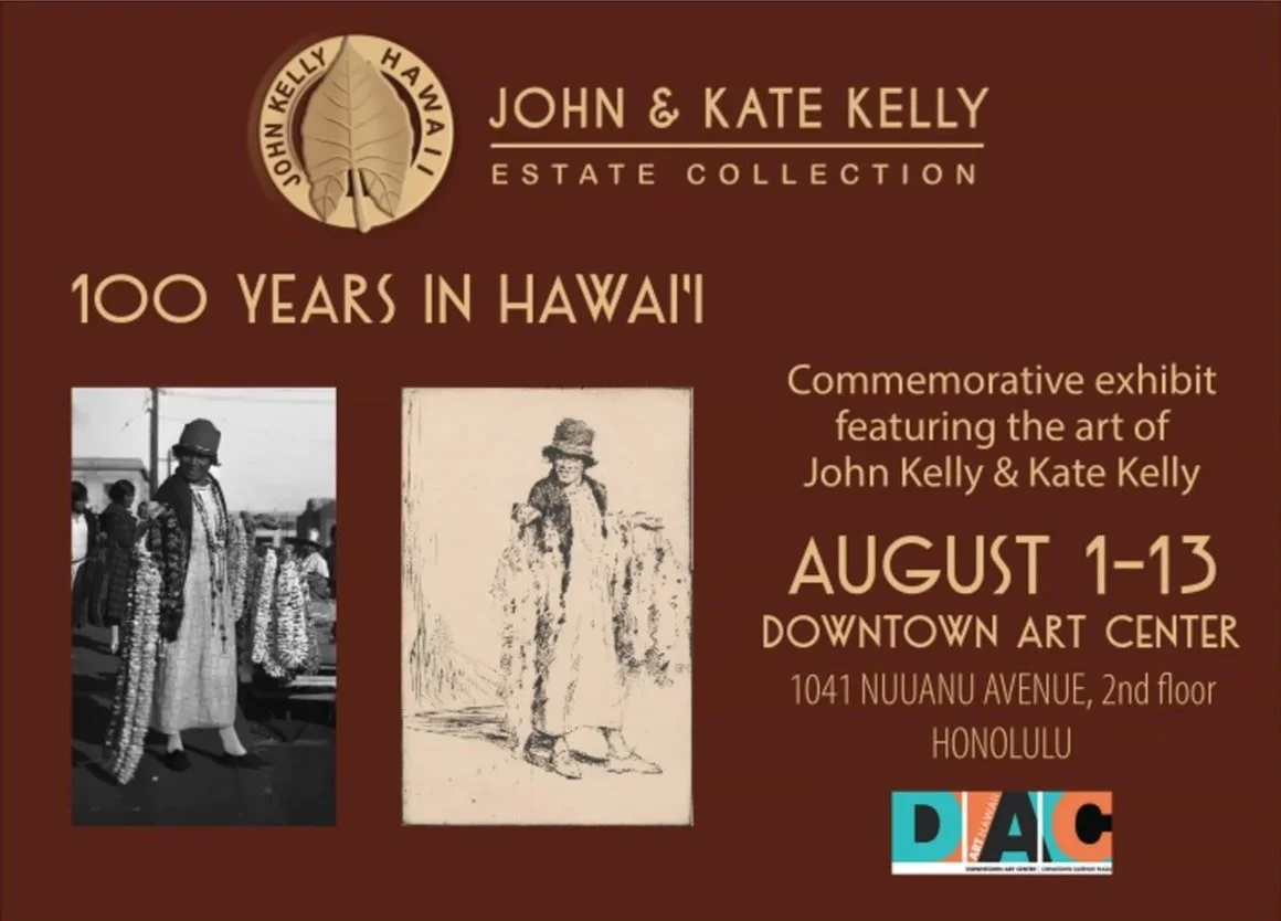 '100 Years in Hawaii: The Art of John and Kate Kelly' Exhibition Supplement Video