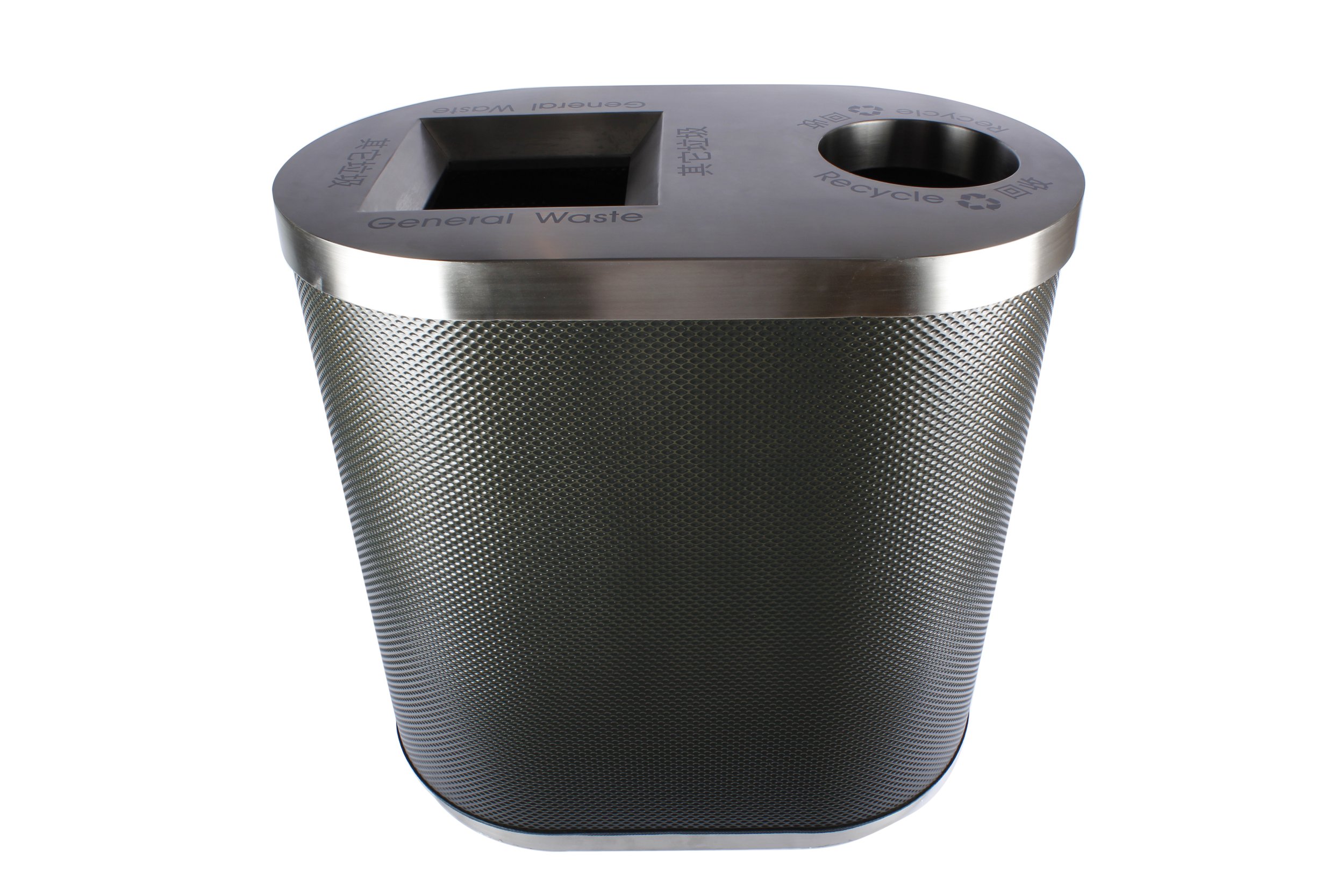 bin-dual-purpose-public-area-tseg-1-de.jpg