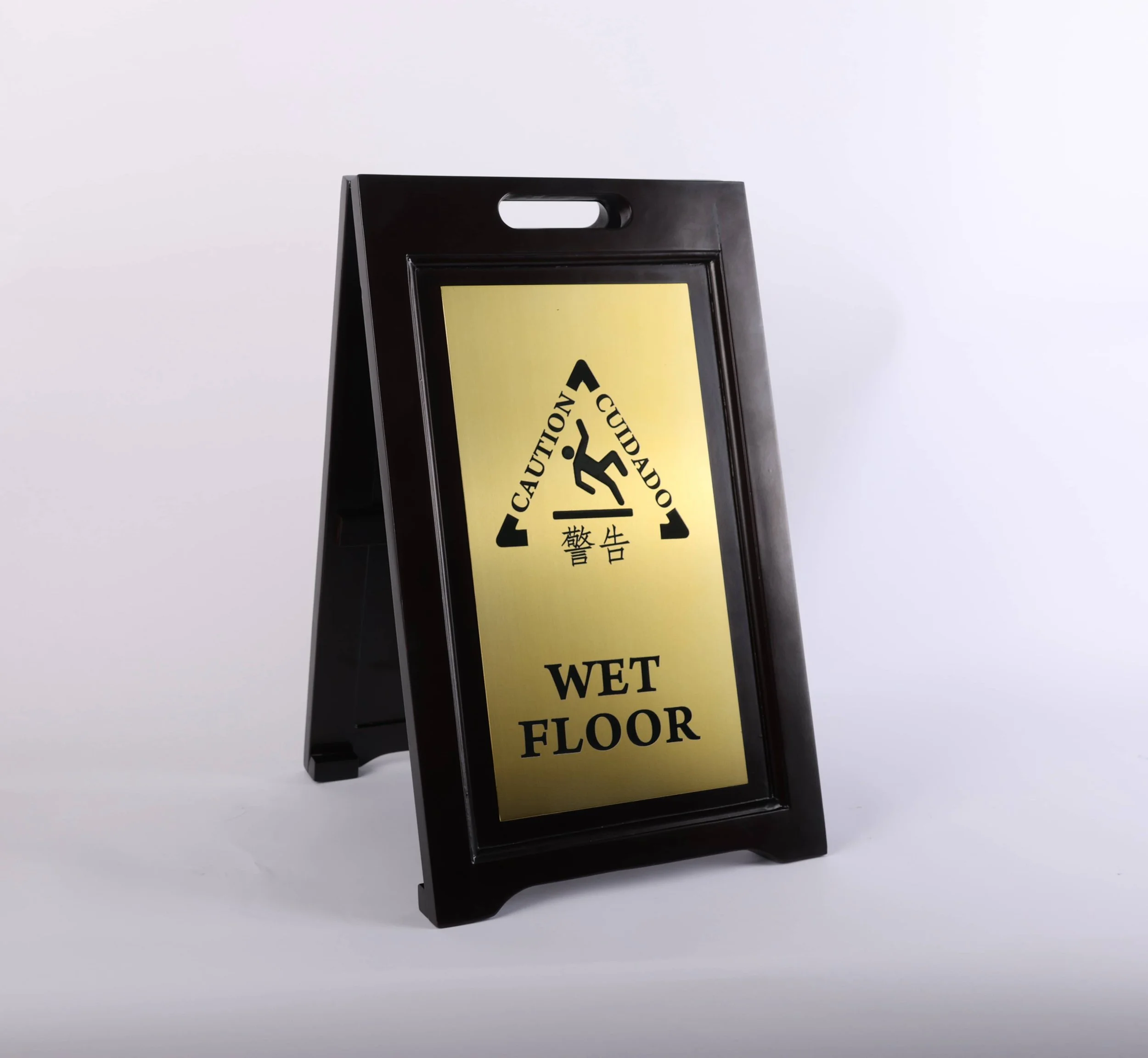 INT/172 - Custom Wooded/Brass Wet Floor Sign