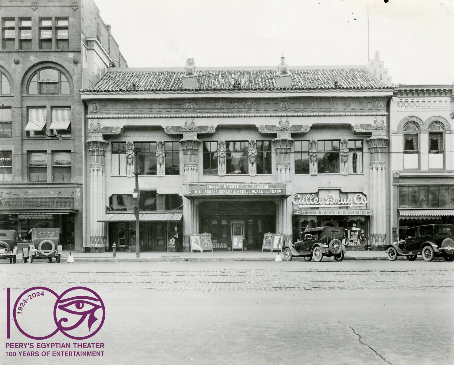 HONORING A LEGEND — The Ogdenite