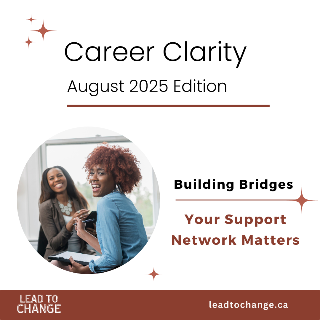 Career Clarity Newsletter - August Edition