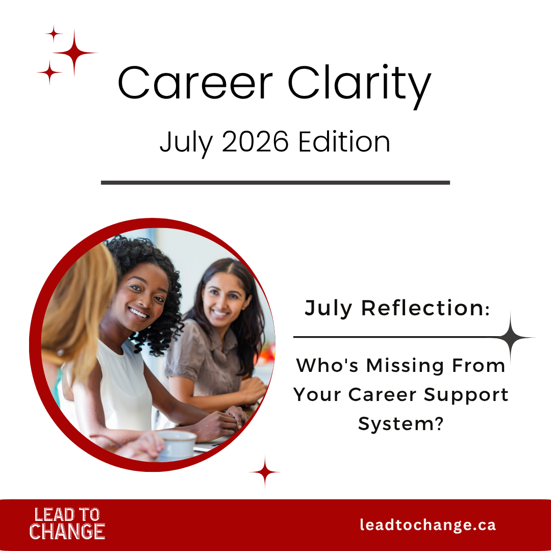 Career Clarity Newsletter - July Edition
