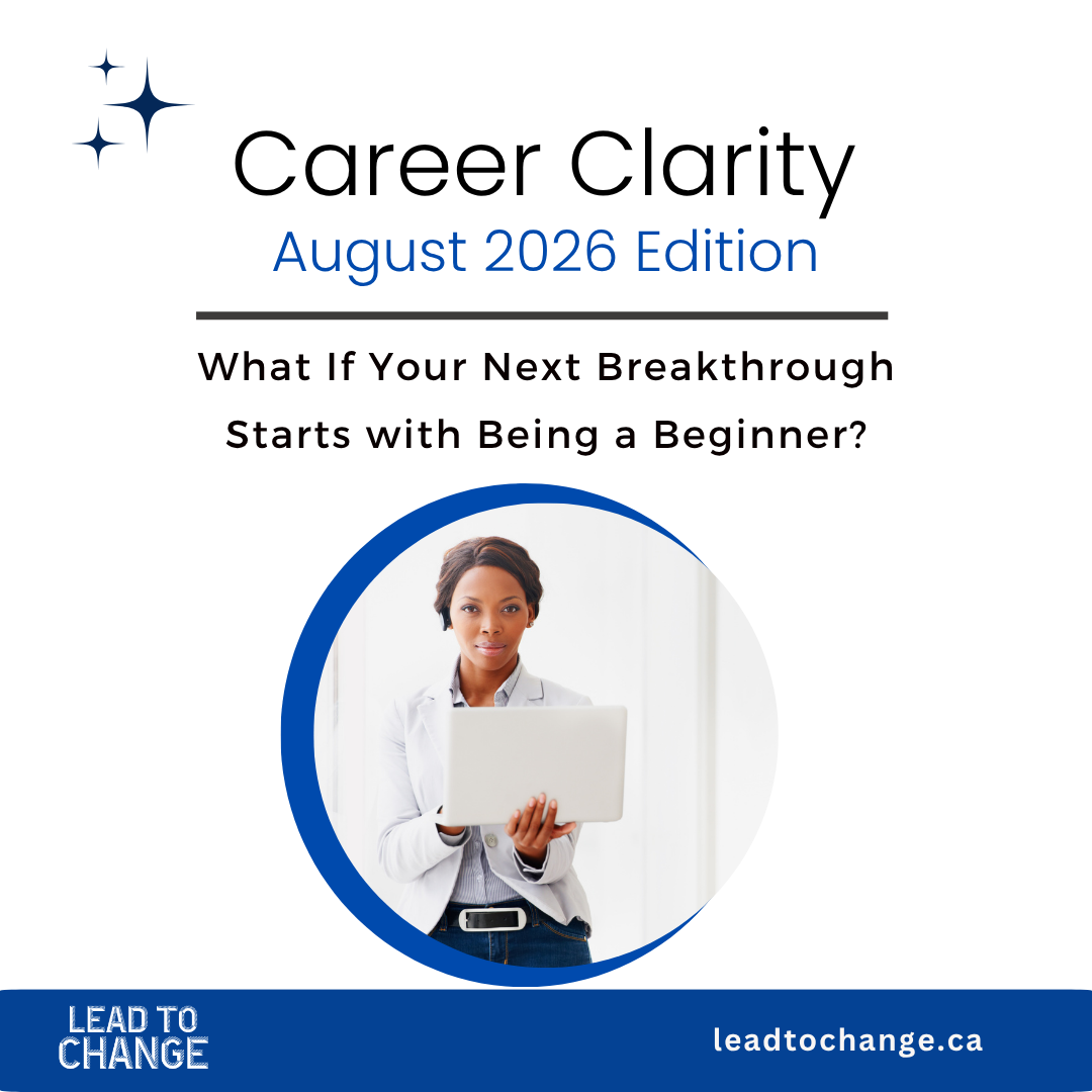 Career Clarity Newsletter - August Edition
