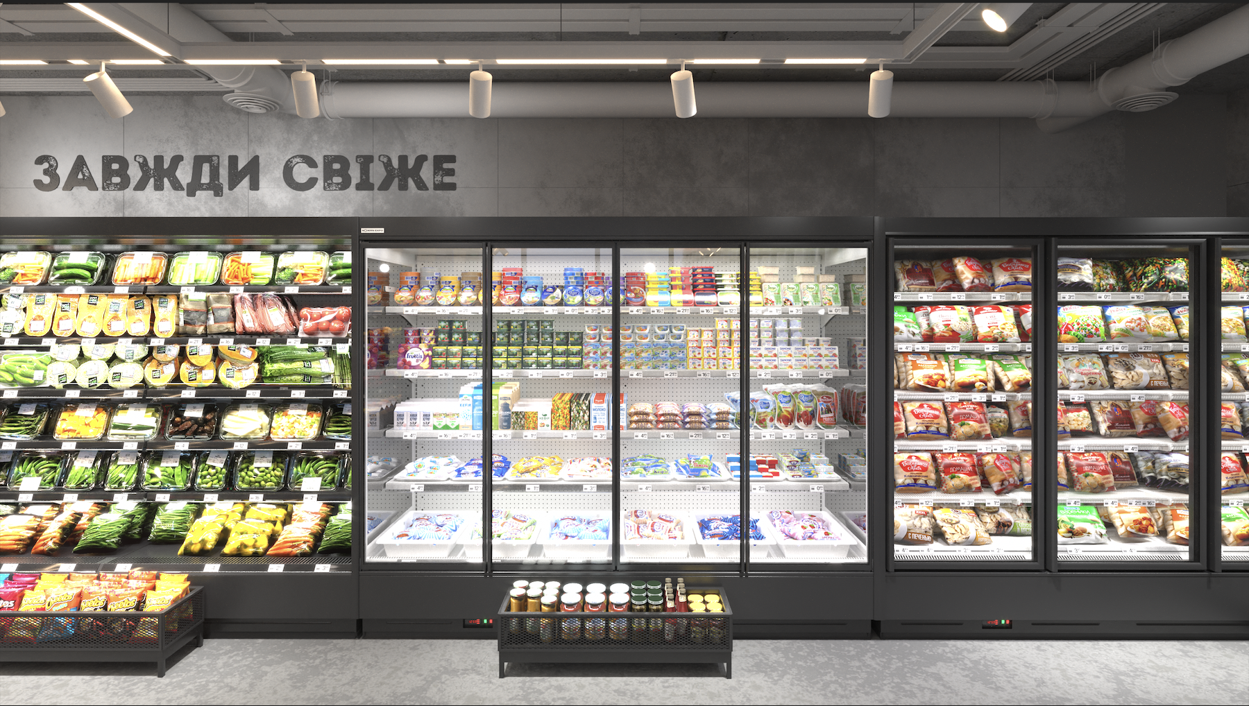 In-store example