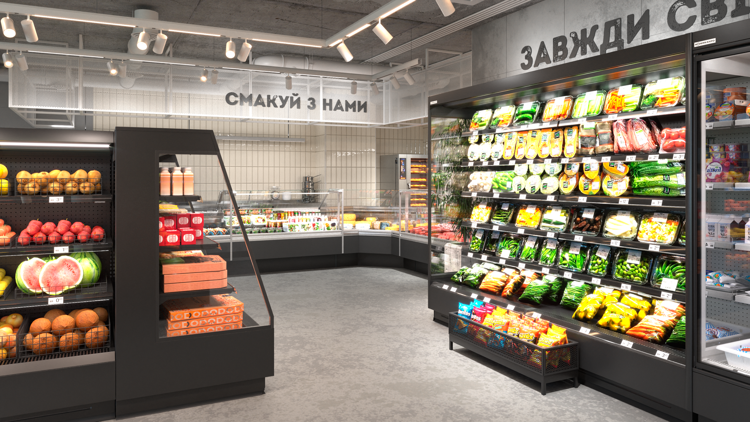 In-store example
