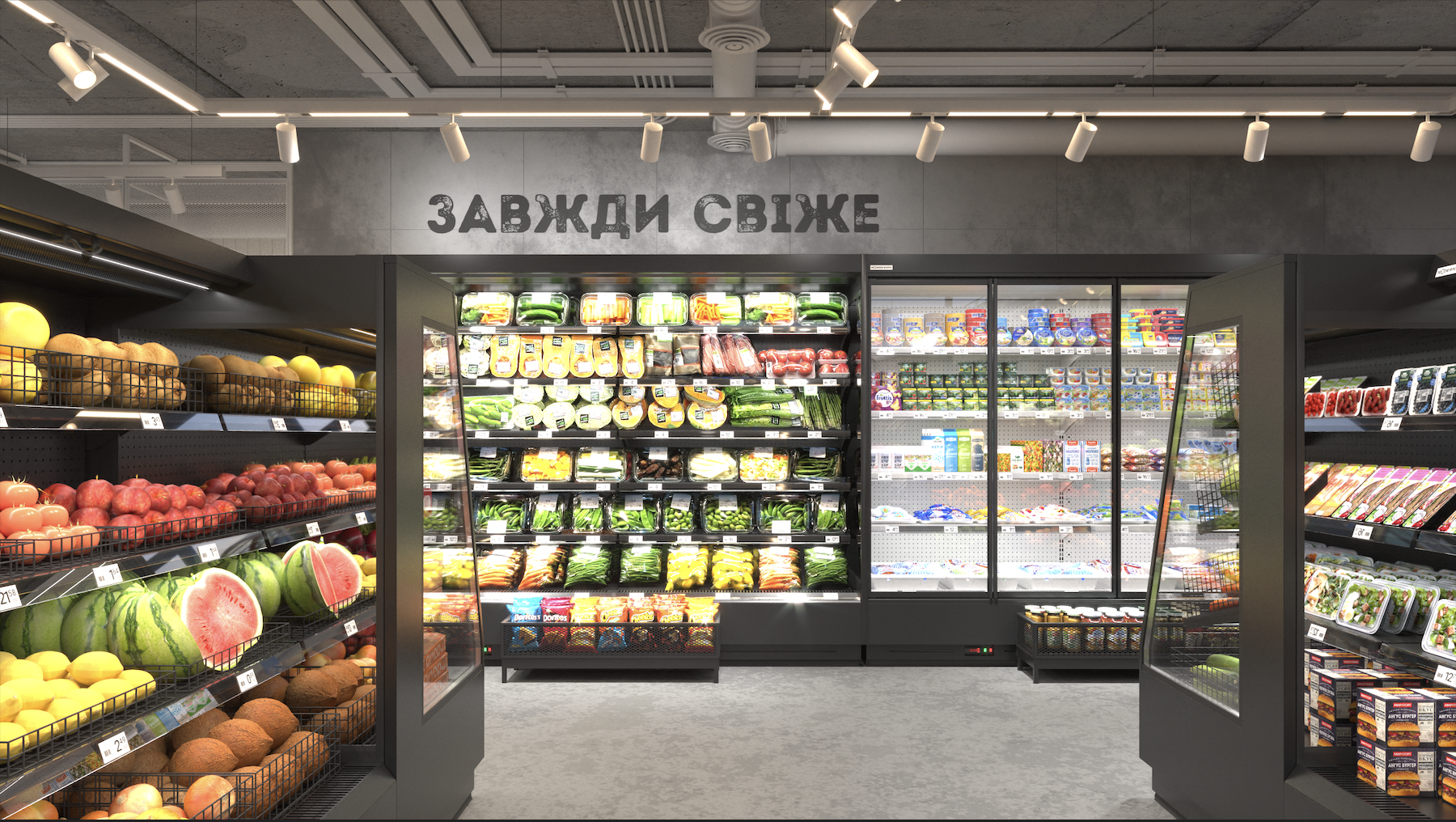 In-store example