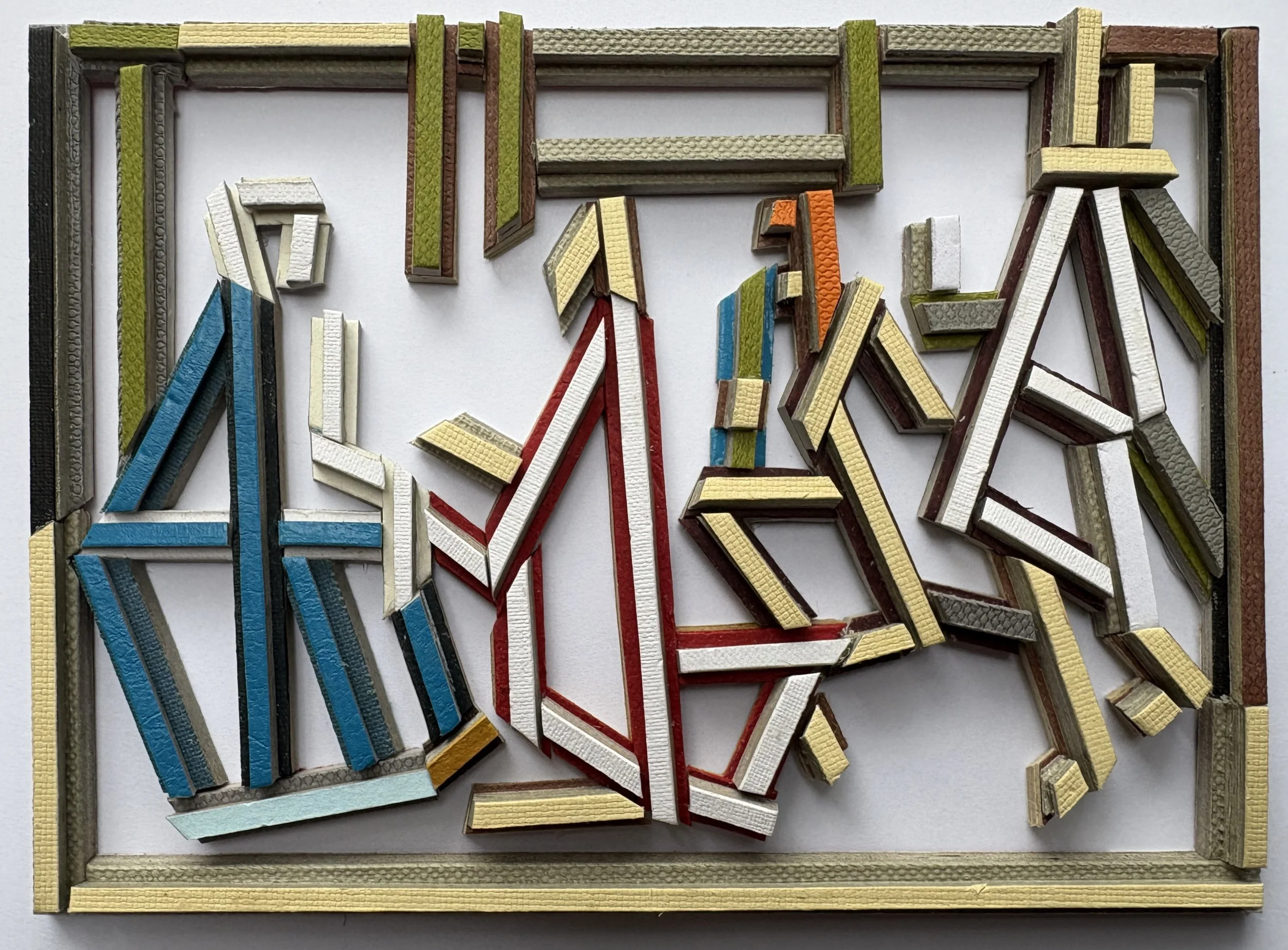 Adoration of the Kings (after Gerard David) 2025