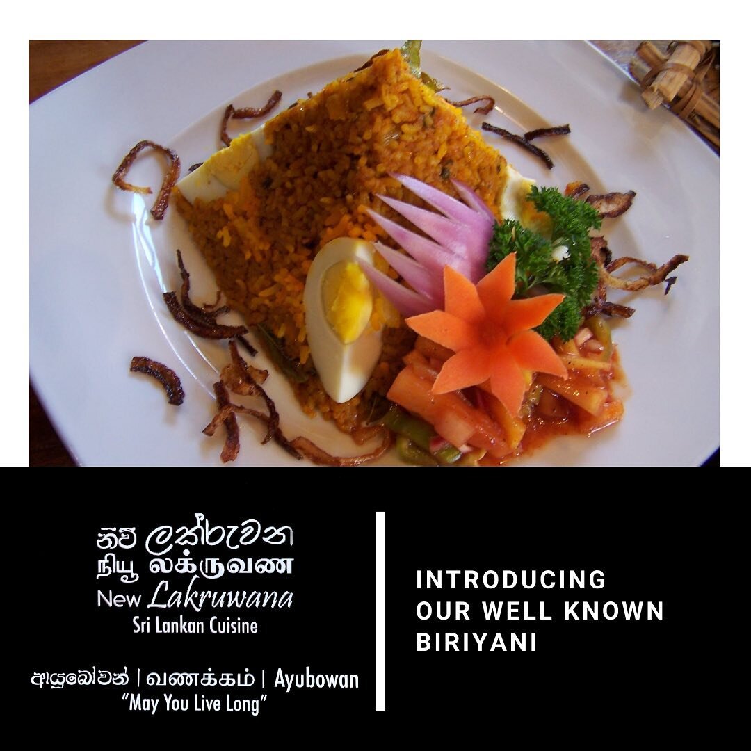 Introducing our very own Biriyani Dish 🥳
Call us to order or come and dine in with us and get a full Sri Lankan Foodie Experience ! 
For Reservations you can book on our website or you can call ahead !
#Srilankanfood #foodie #foodiesofinstagram #foo