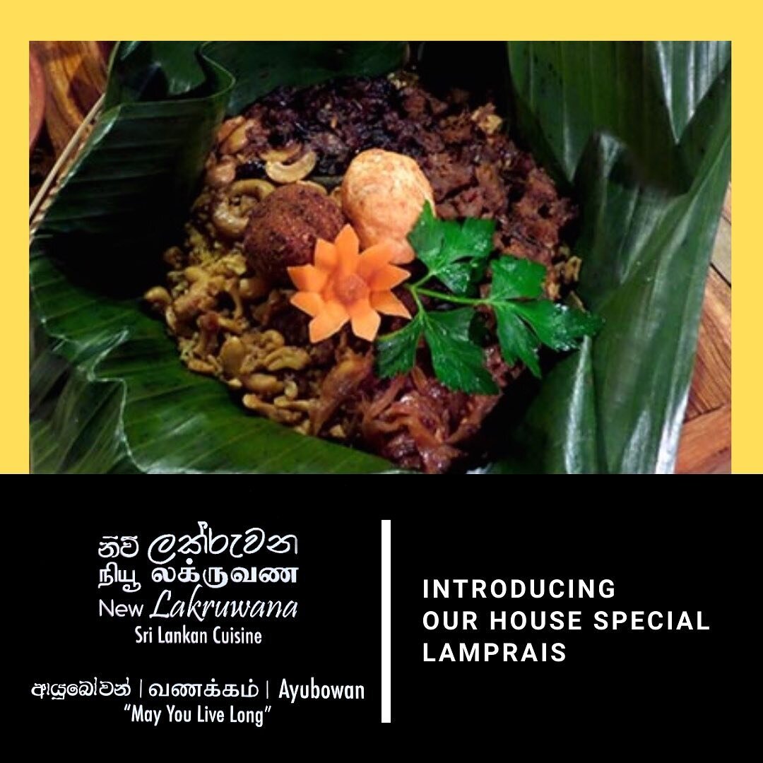 Introducing The Chef Special Lamprais 🥳
Call us to order or come and dine in with us and get a full Sri Lankan Foodie Experience ! 
For Reservations you can book on our website or you can call ahead !
#Srilankanfood #foodie #foodiesofinstagram #food