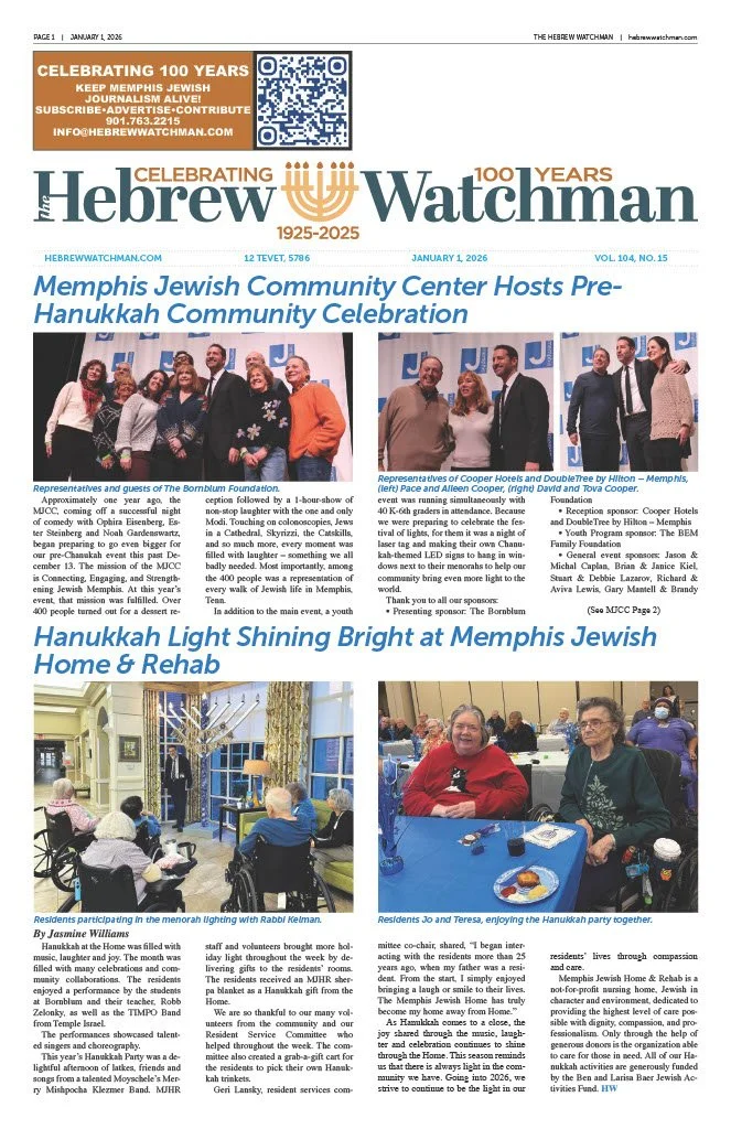 httpsjewishscenemagazine.comthe-hebrew-watchman.jpg