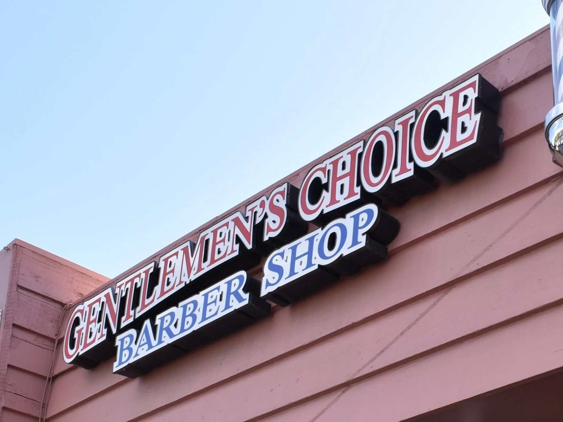 Gentlemen's Choice Barber Shop